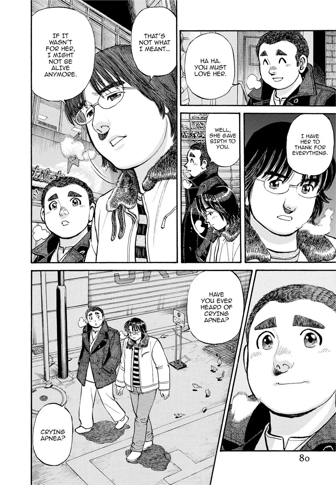 Sota's Knife Chapter 285 page 7 - Chapter 285