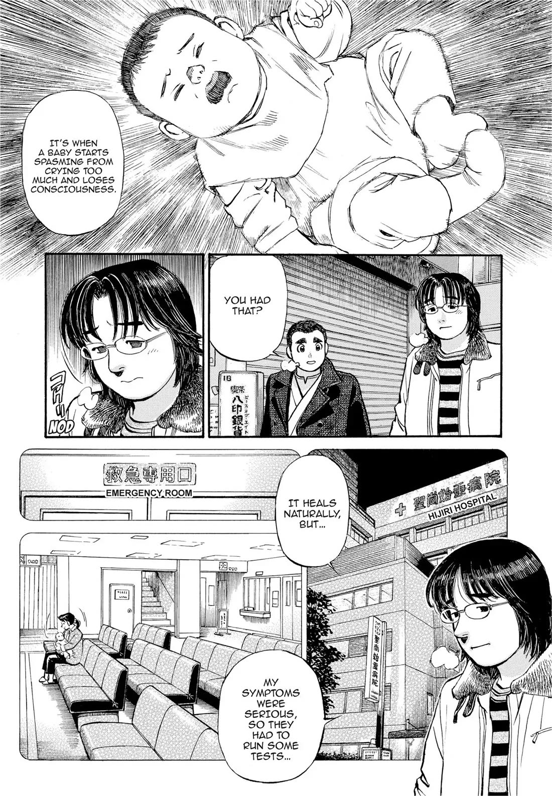 Sota's Knife Chapter 285 page 8 - Chapter 285