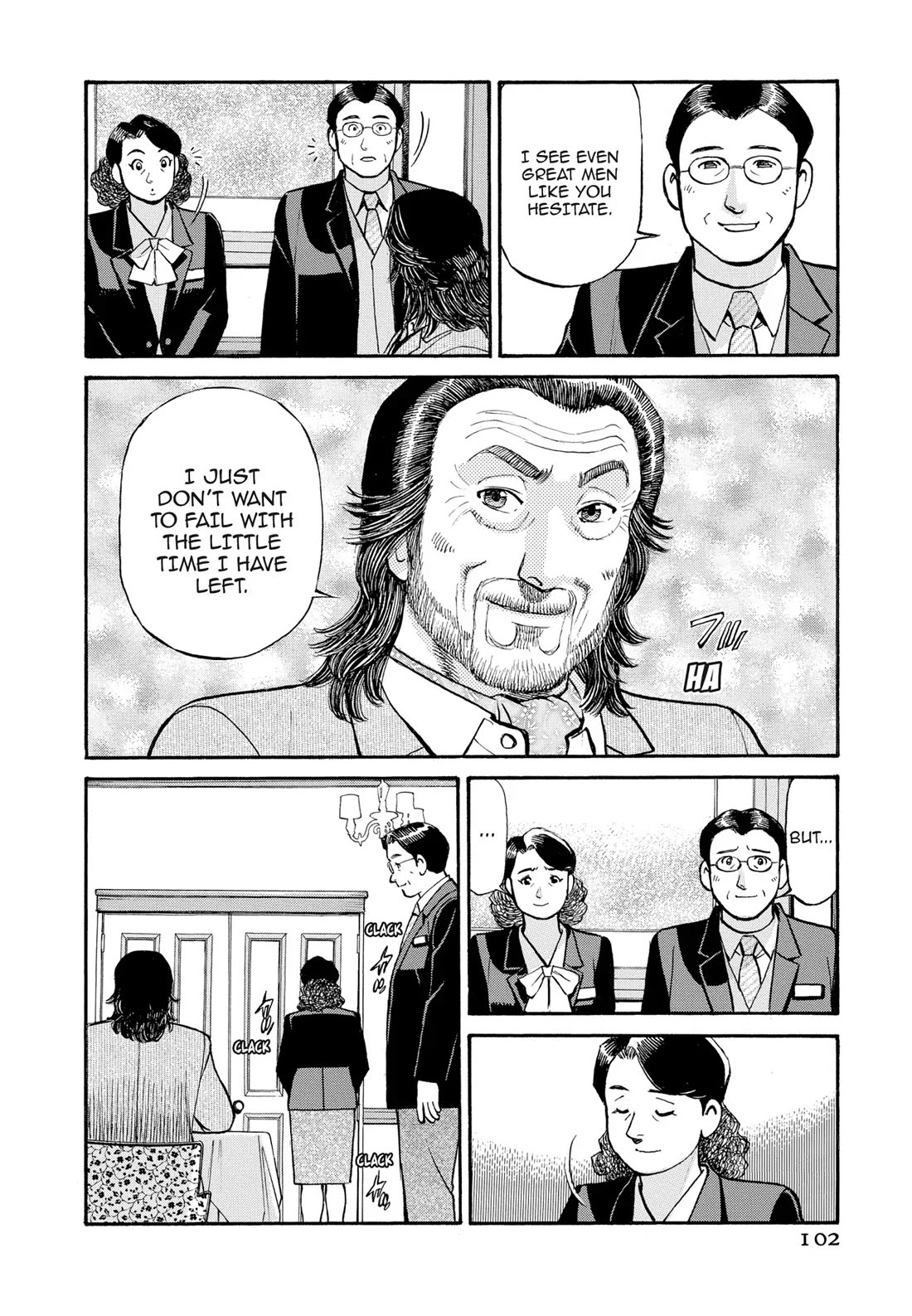 Sota's Knife Chapter 286 page 10 - Chapter 286