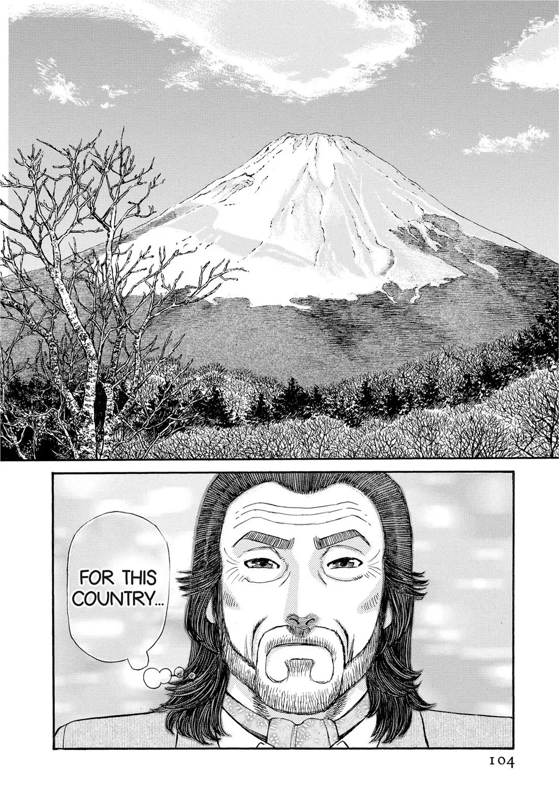 Sota's Knife Chapter 286 page 12 - Chapter 286