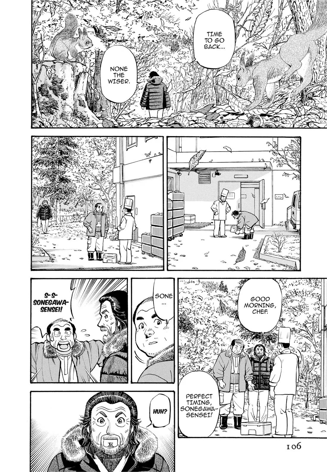 Sota's Knife Chapter 286 page 14 - Chapter 286