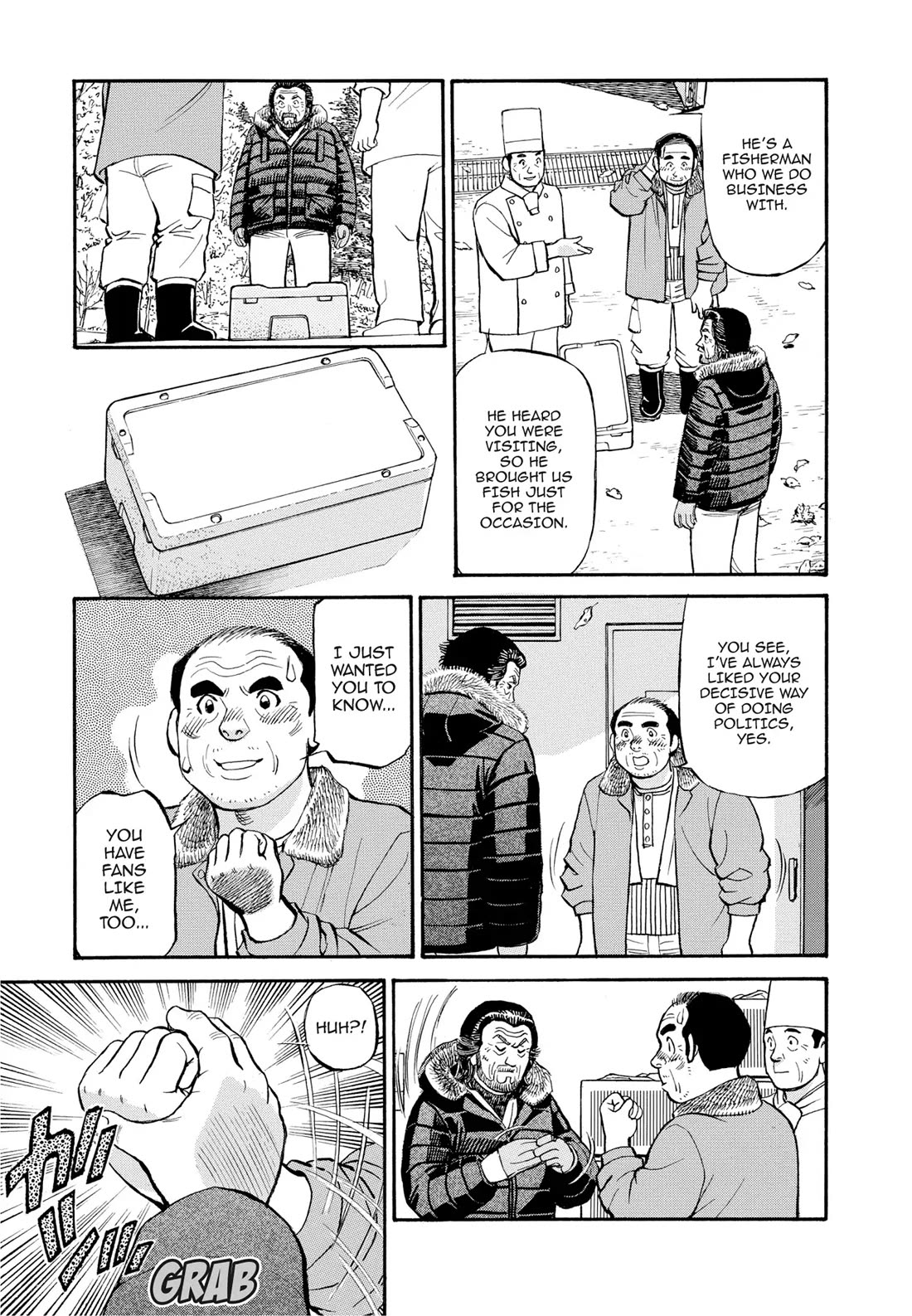 Sota's Knife Chapter 286 page 15 - Chapter 286