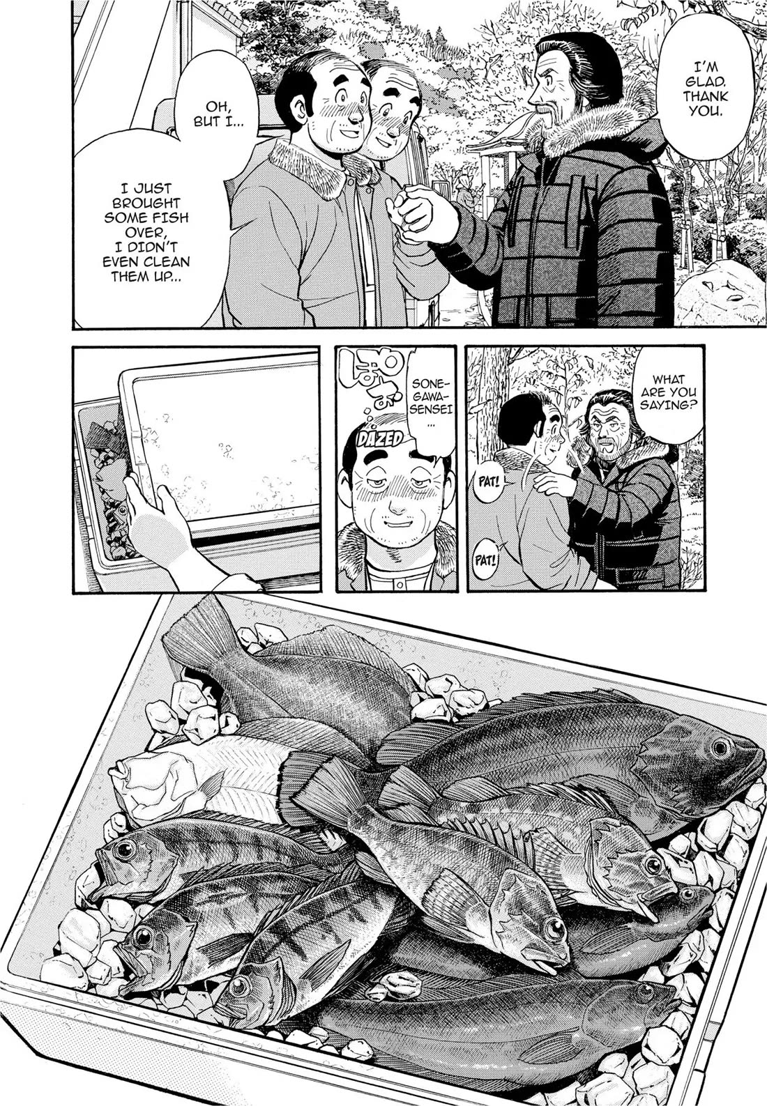 Sota's Knife Chapter 286 page 16 - Chapter 286