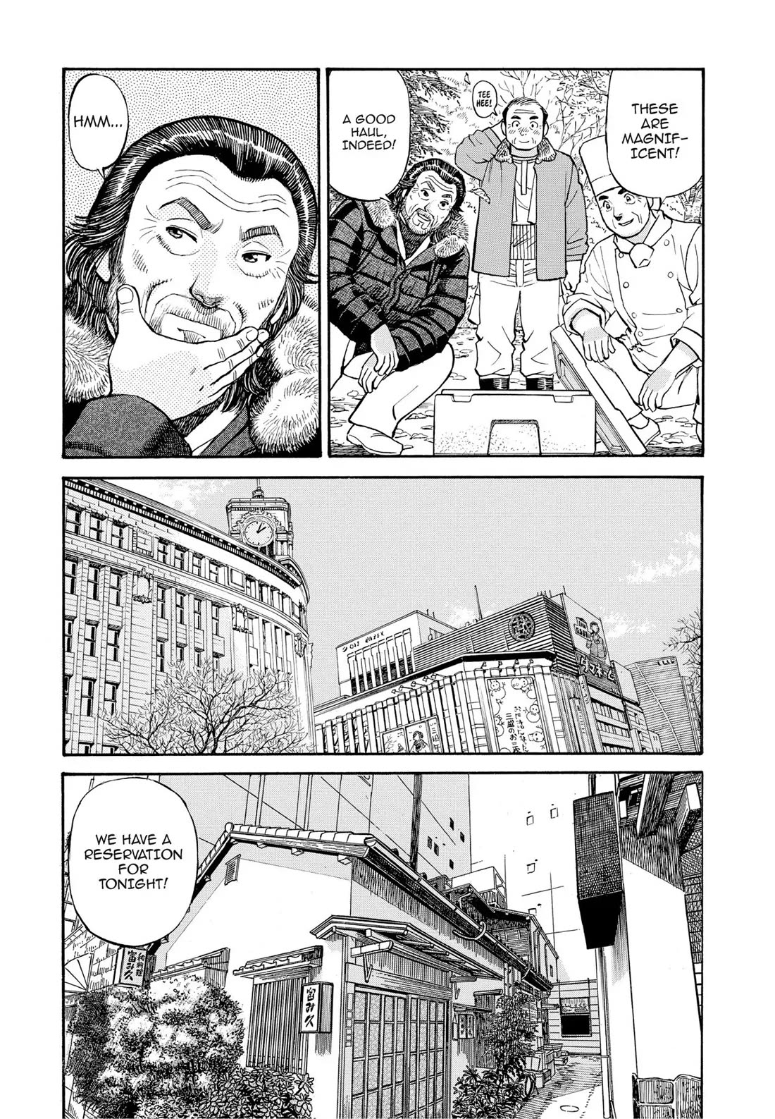 Sota's Knife Chapter 286 page 17 - Chapter 286