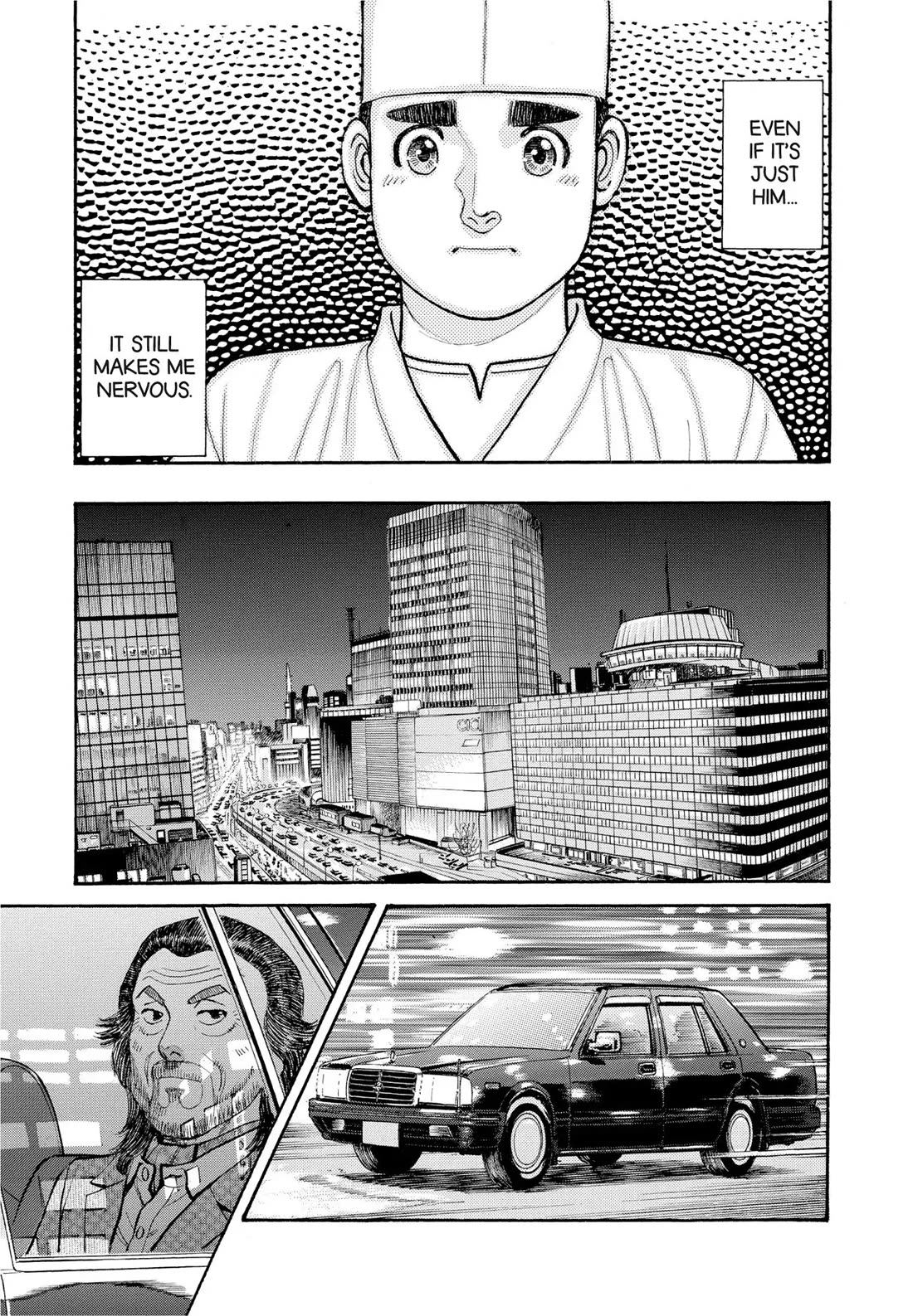 Sota's Knife Chapter 286 page 19 - Chapter 286