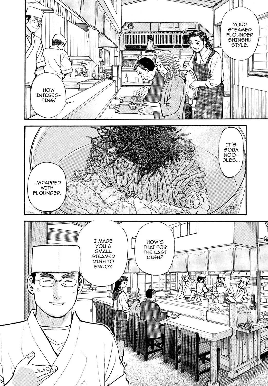 Sota's Knife Chapter 286 page 2 - Chapter 286