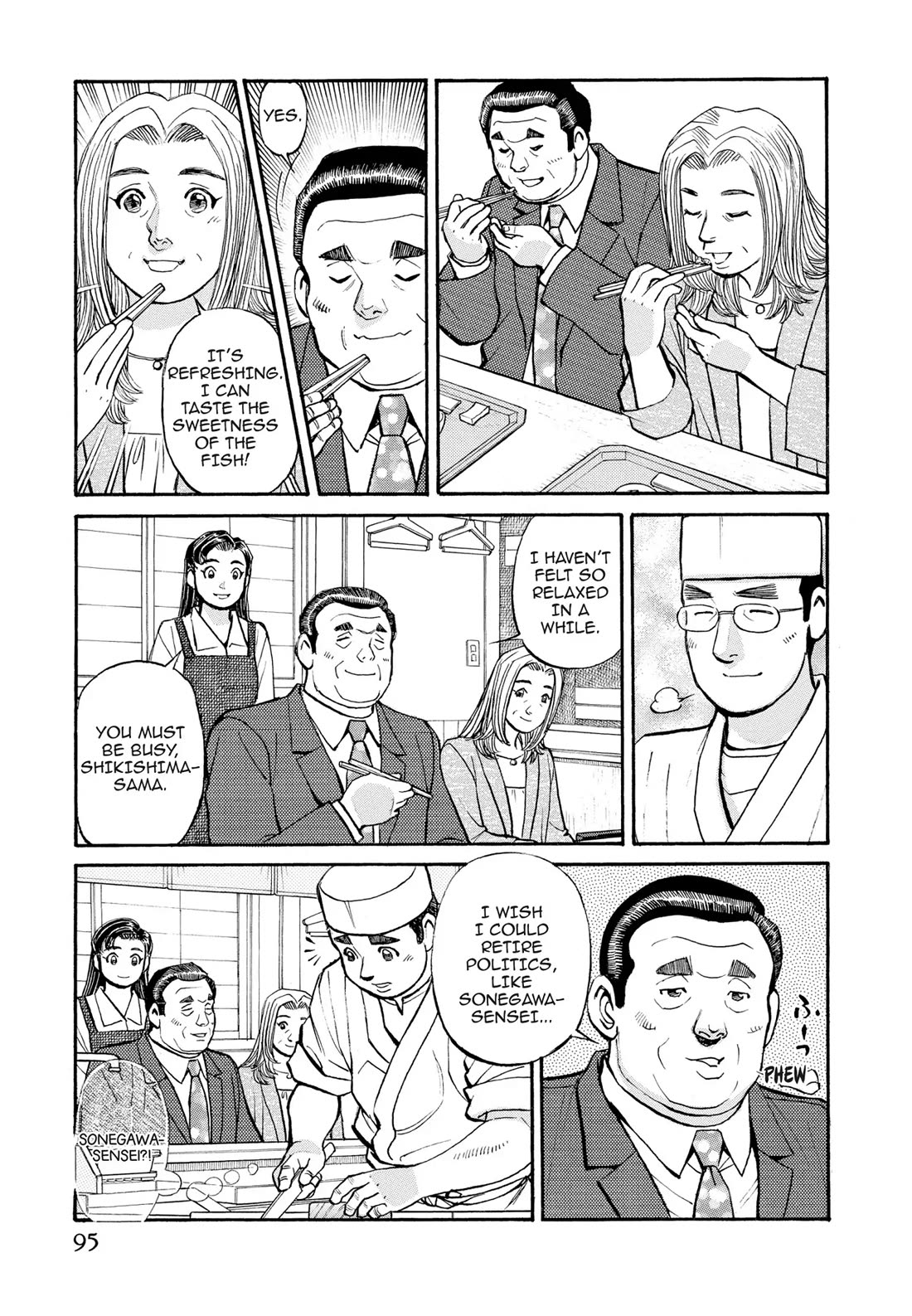 Sota's Knife Chapter 286 page 3 - Chapter 286