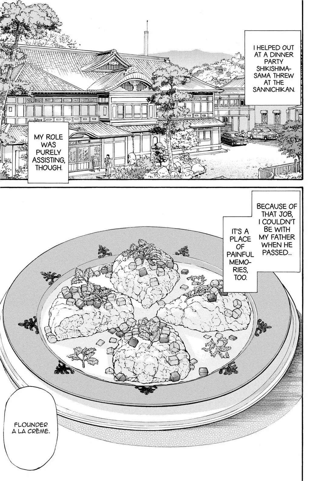 Sota's Knife Chapter 286 page 5 - Chapter 286