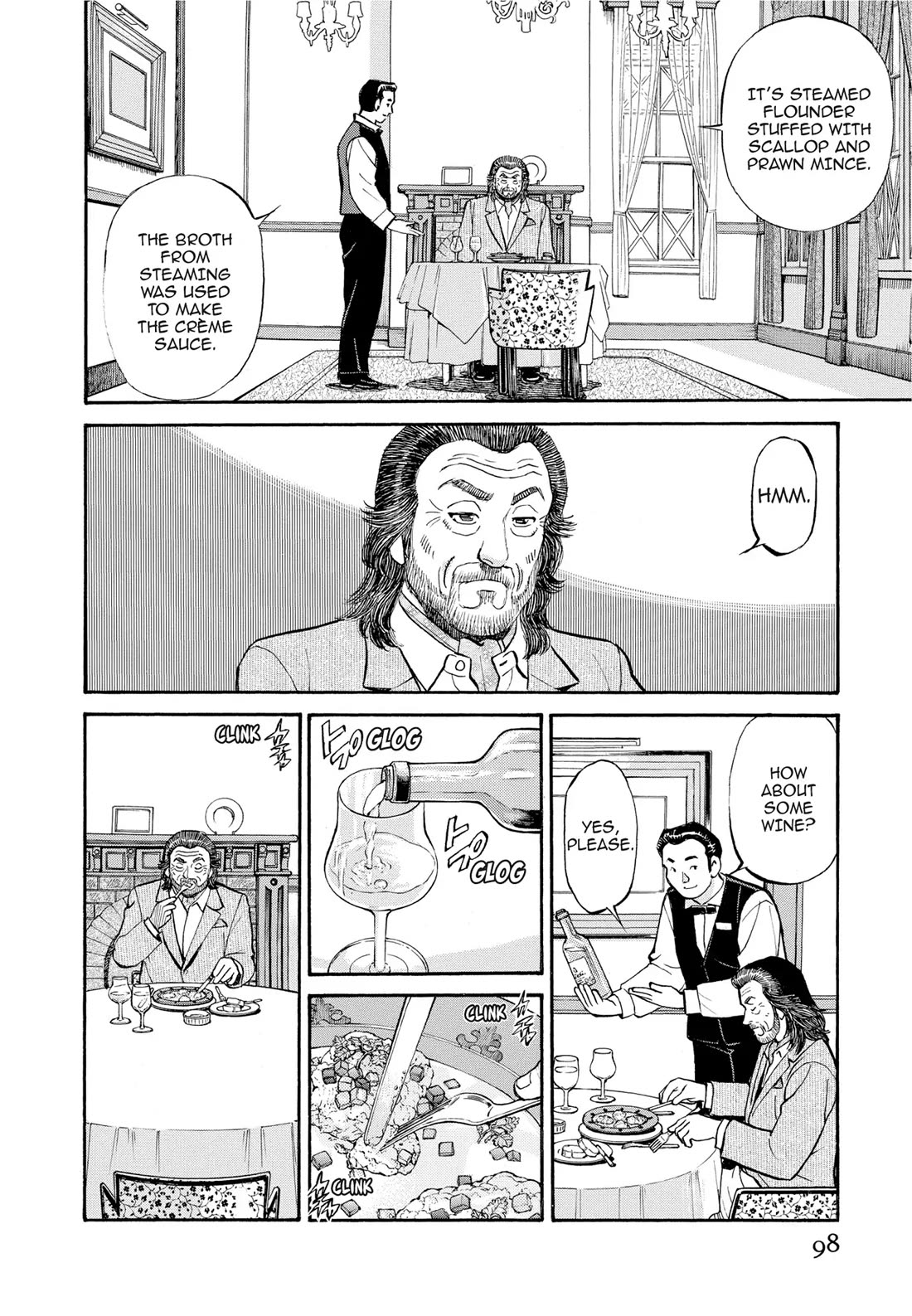 Sota's Knife Chapter 286 page 6 - Chapter 286