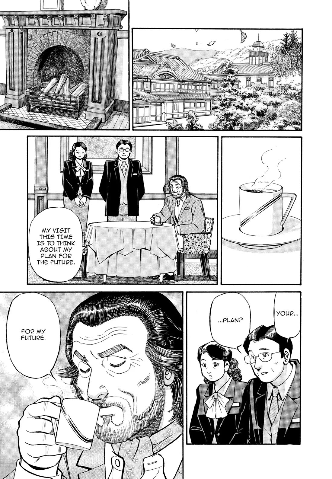 Sota's Knife Chapter 286 page 7 - Chapter 286