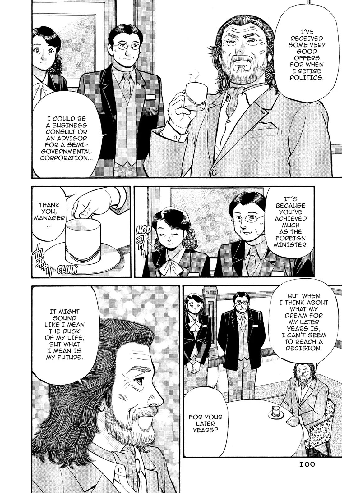 Sota's Knife Chapter 286 page 8 - Chapter 286