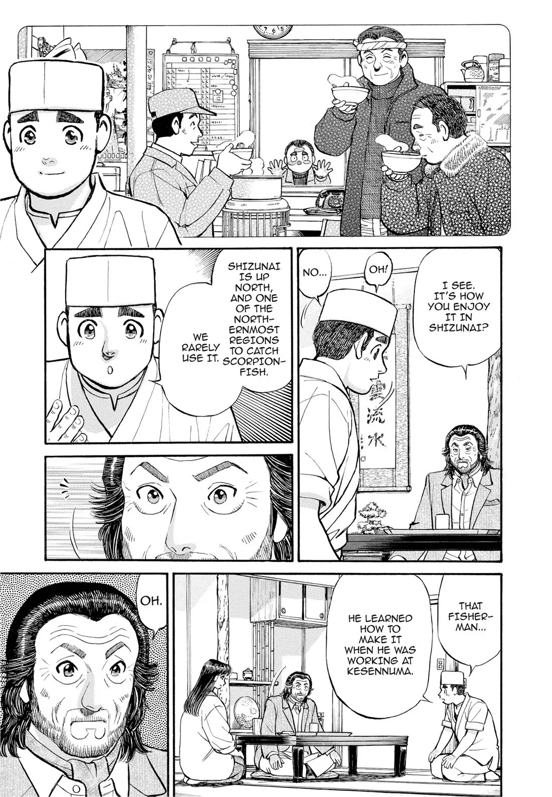 Sota's Knife Chapter 287 page 11 - Chapter 287