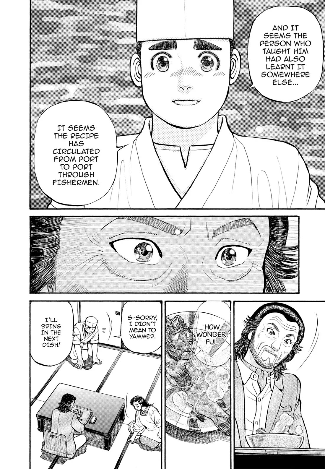 Sota's Knife Chapter 287 page 12 - Chapter 287