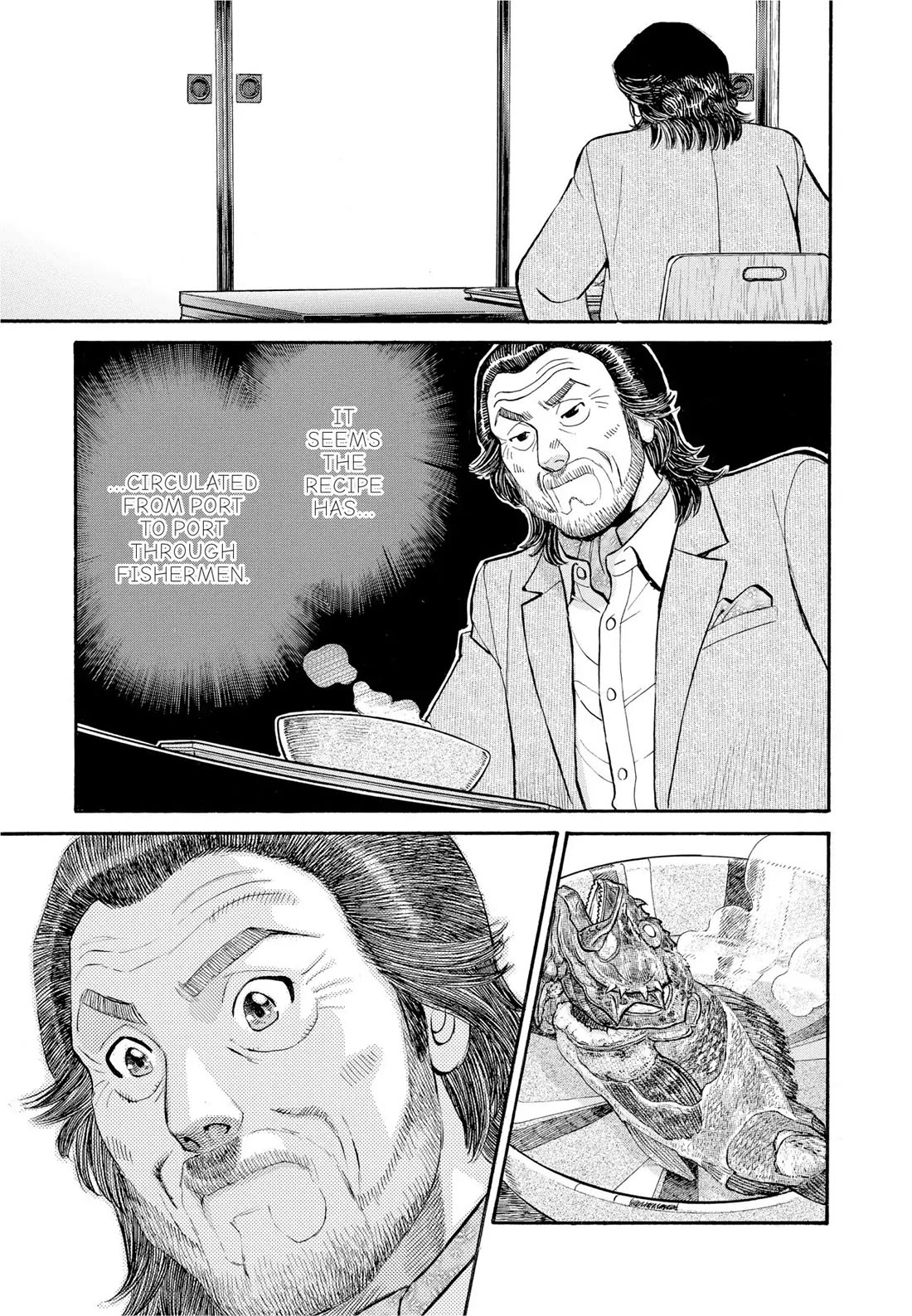 Sota's Knife Chapter 287 page 13 - Chapter 287
