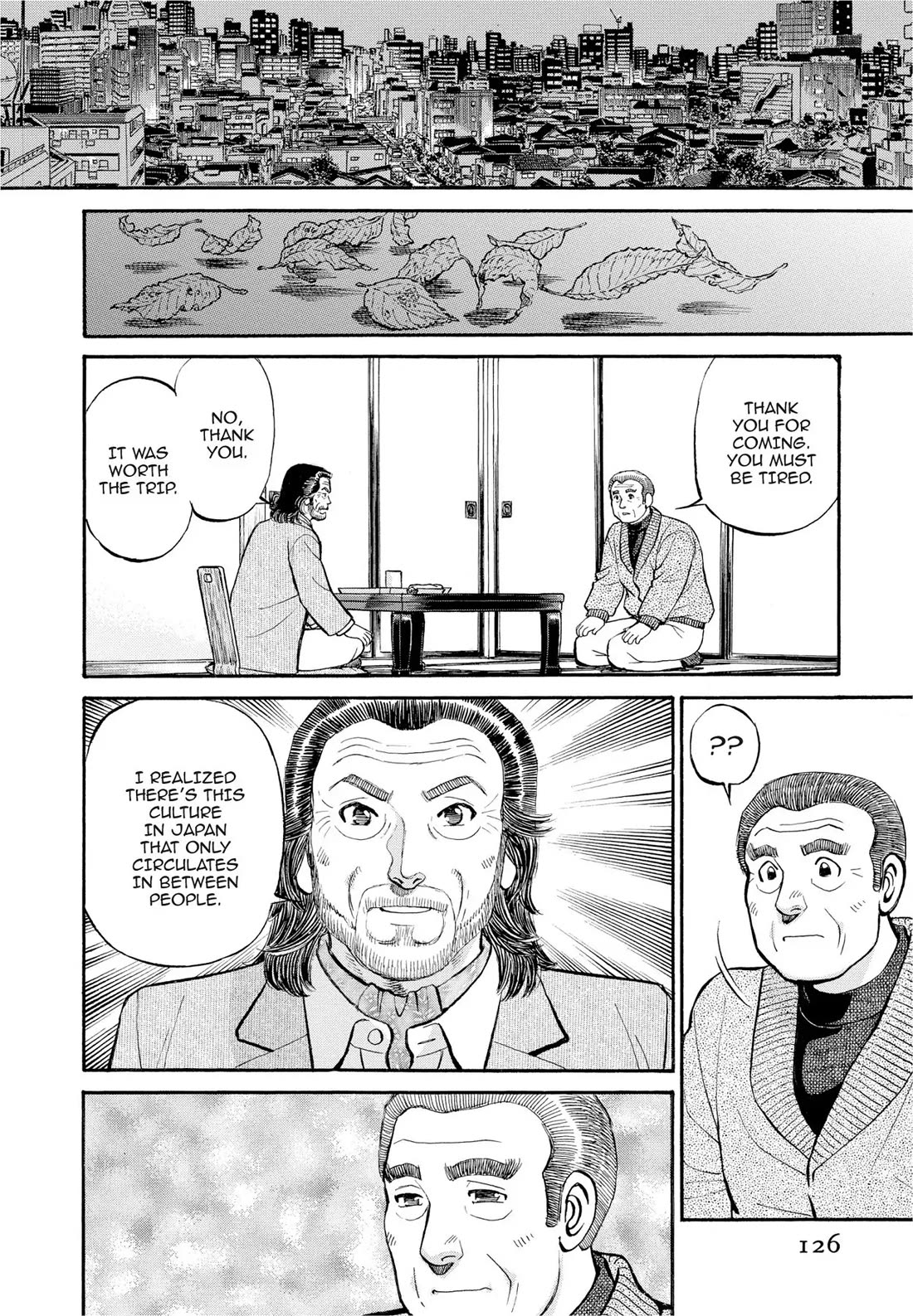 Sota's Knife Chapter 287 page 14 - Chapter 287