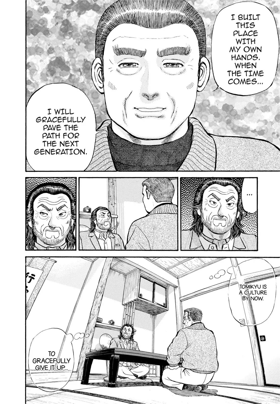 Sota's Knife Chapter 287 page 18 - Chapter 287