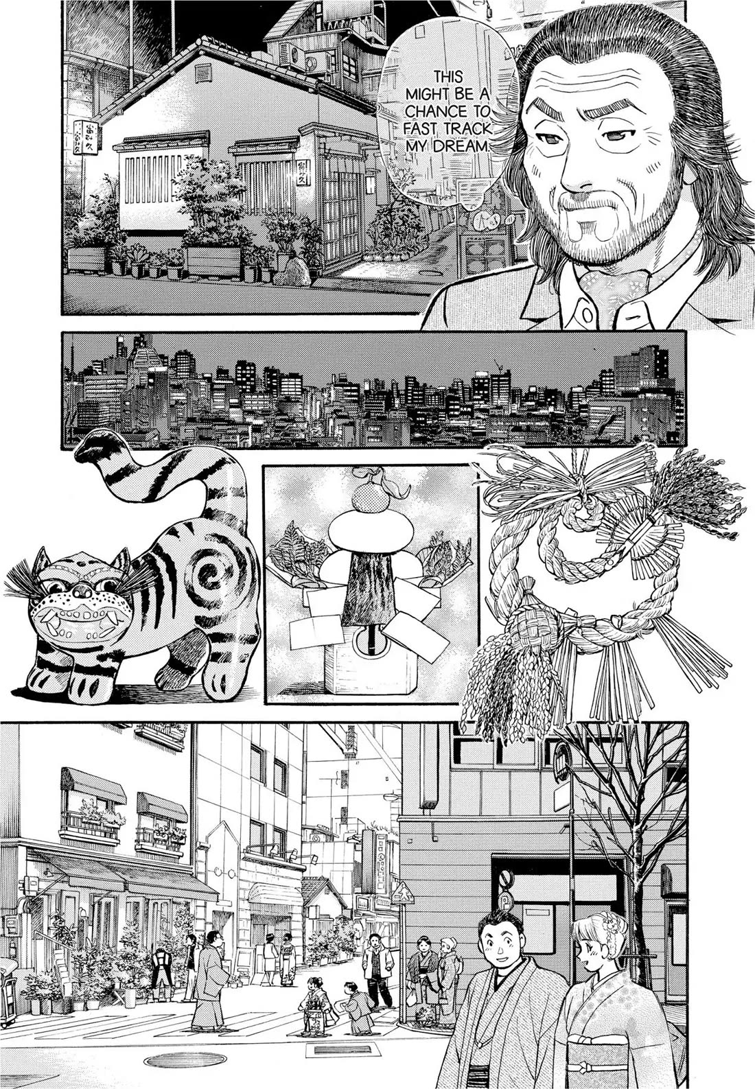 Sota's Knife Chapter 287 page 19 - Chapter 287