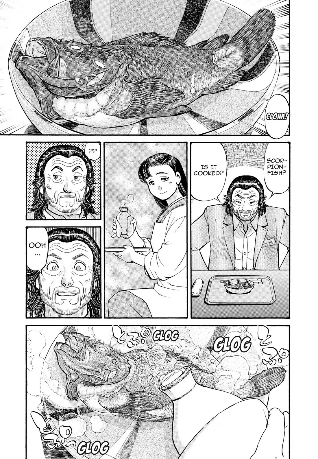 Sota's Knife Chapter 287 page 5 - Chapter 287