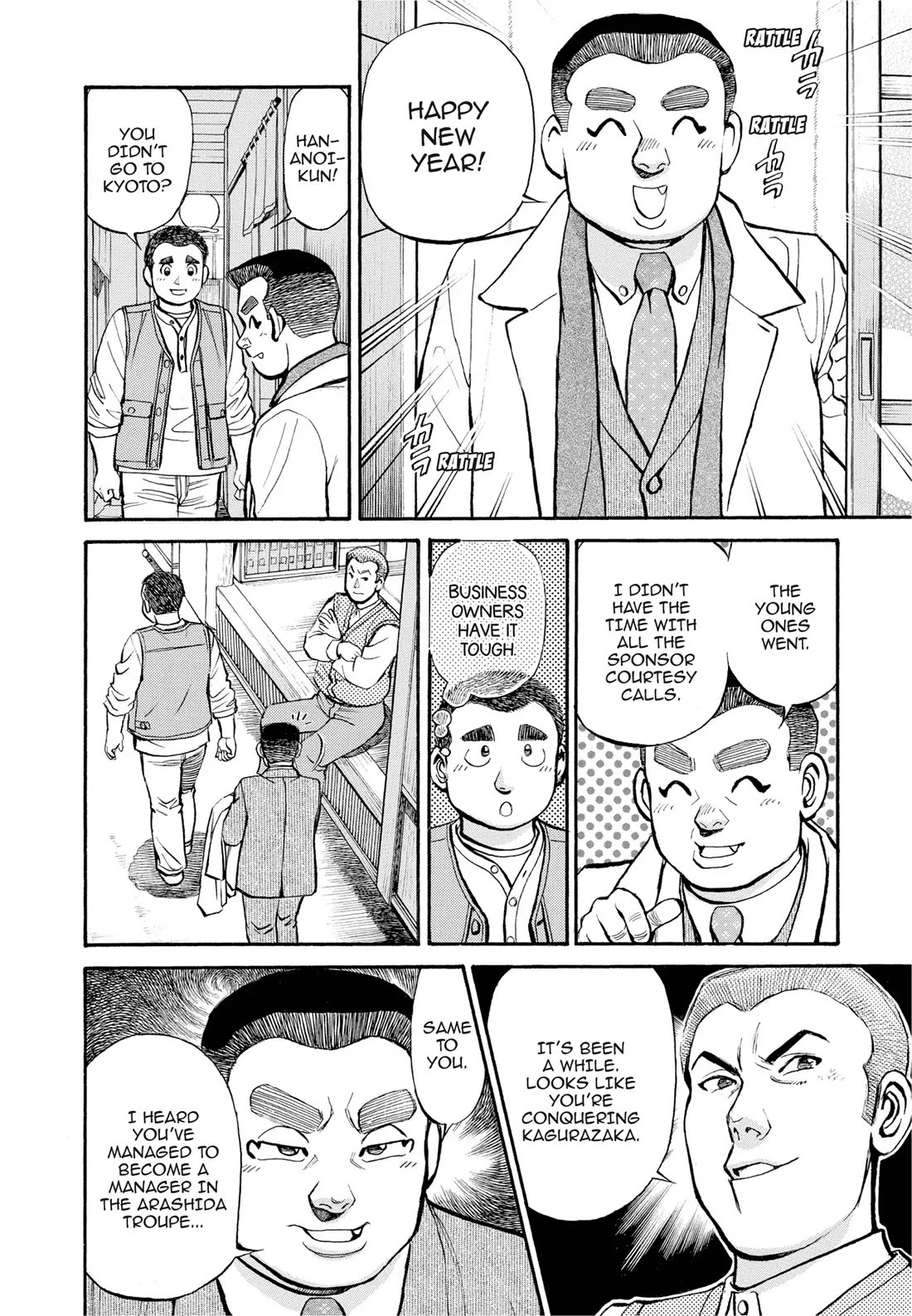 Sota's Knife Chapter 288 page 11 - Chapter 288