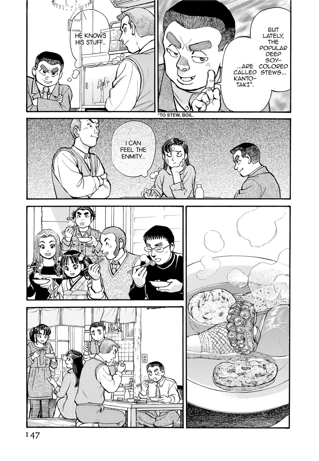 Sota's Knife Chapter 288 page 14 - Chapter 288