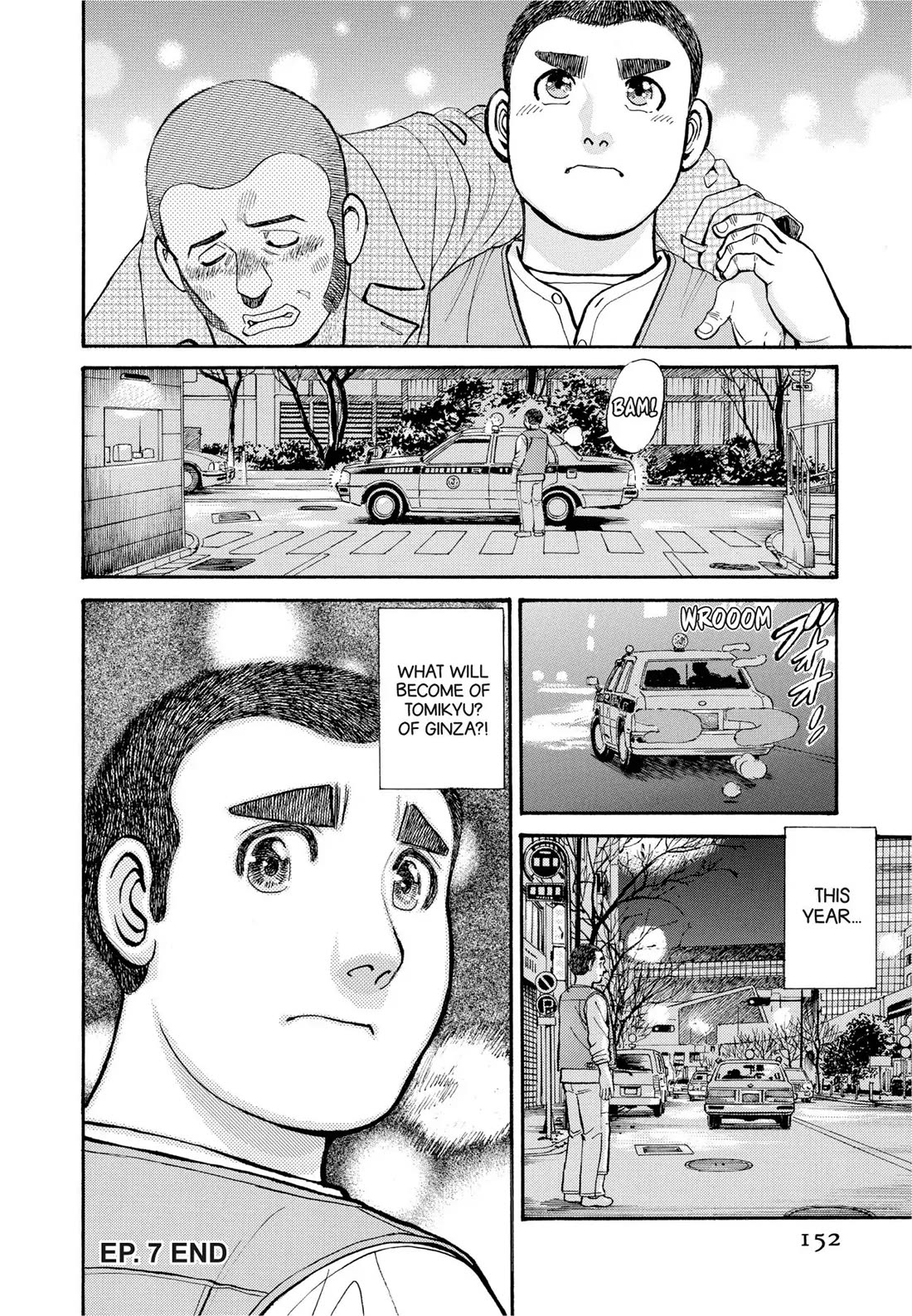 Sota's Knife Chapter 288 page 19 - Chapter 288