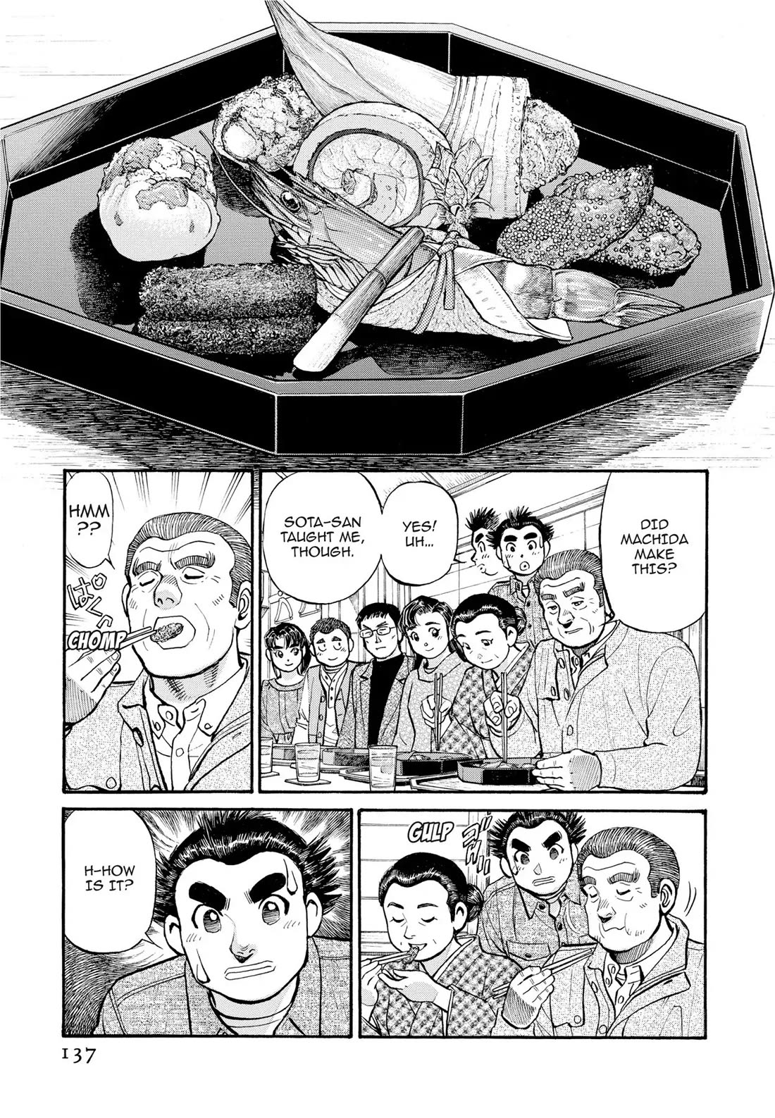 Sota's Knife Chapter 288 page 4 - Chapter 288