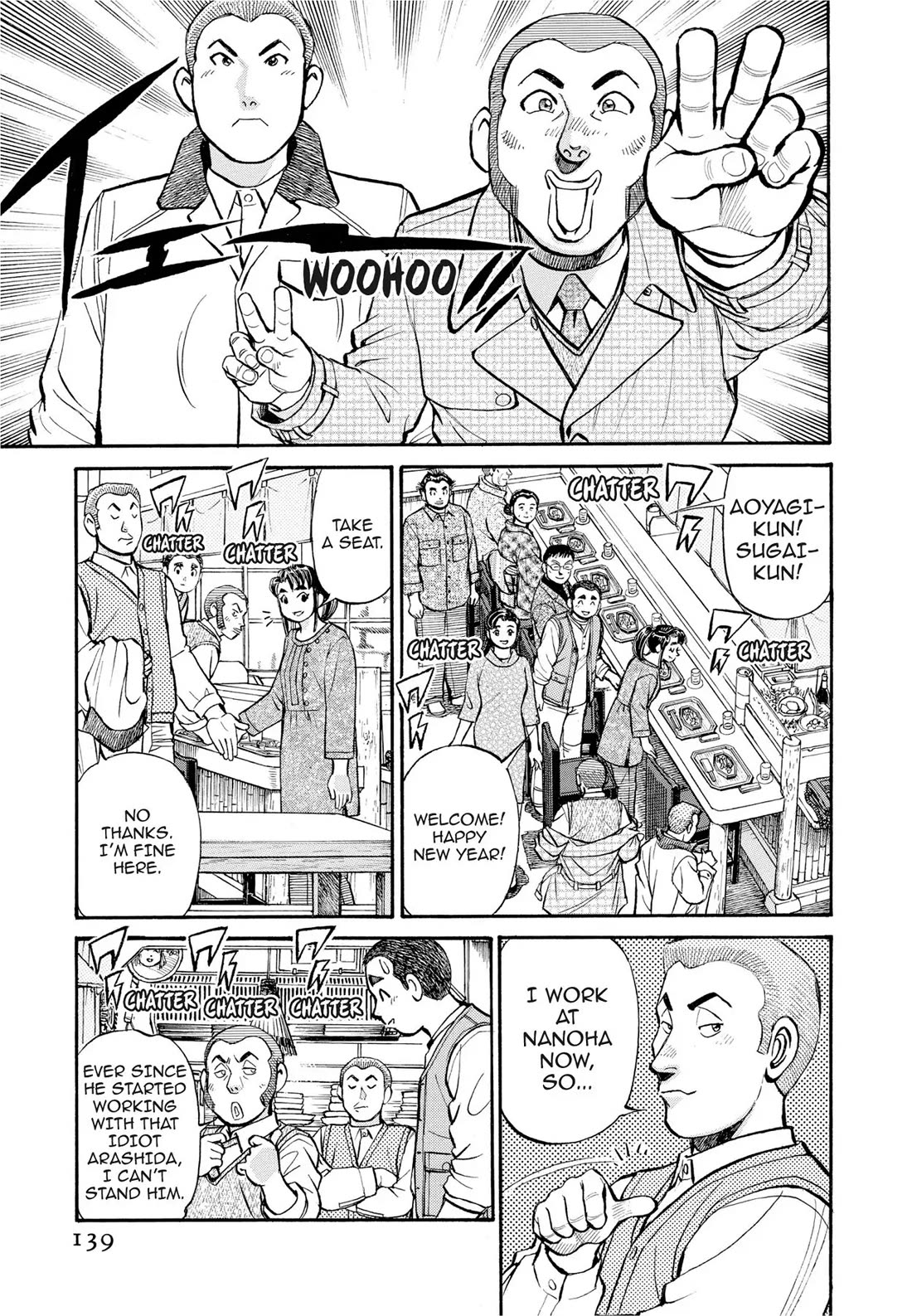 Sota's Knife Chapter 288 page 6 - Chapter 288