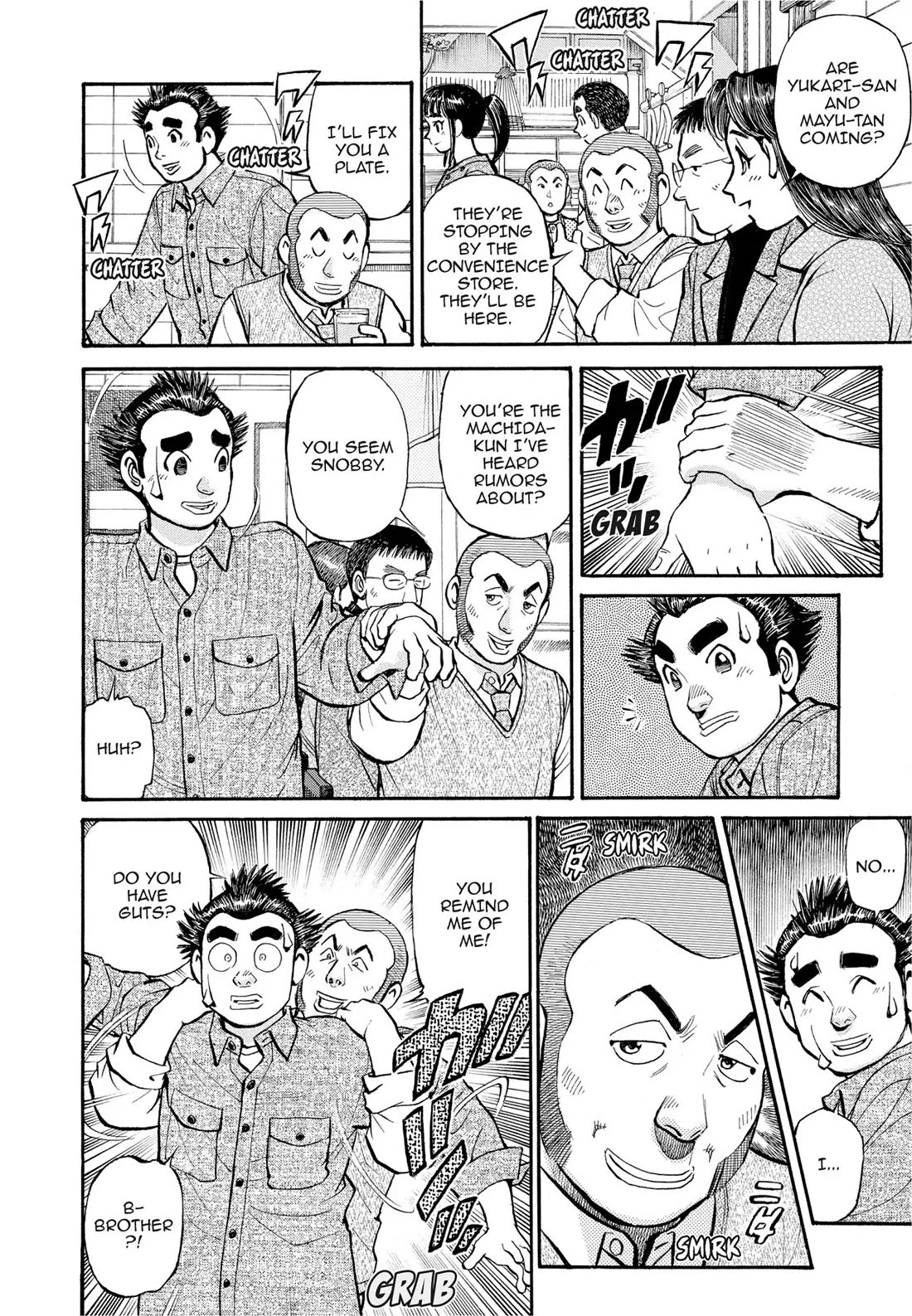 Sota's Knife Chapter 288 page 7 - Chapter 288