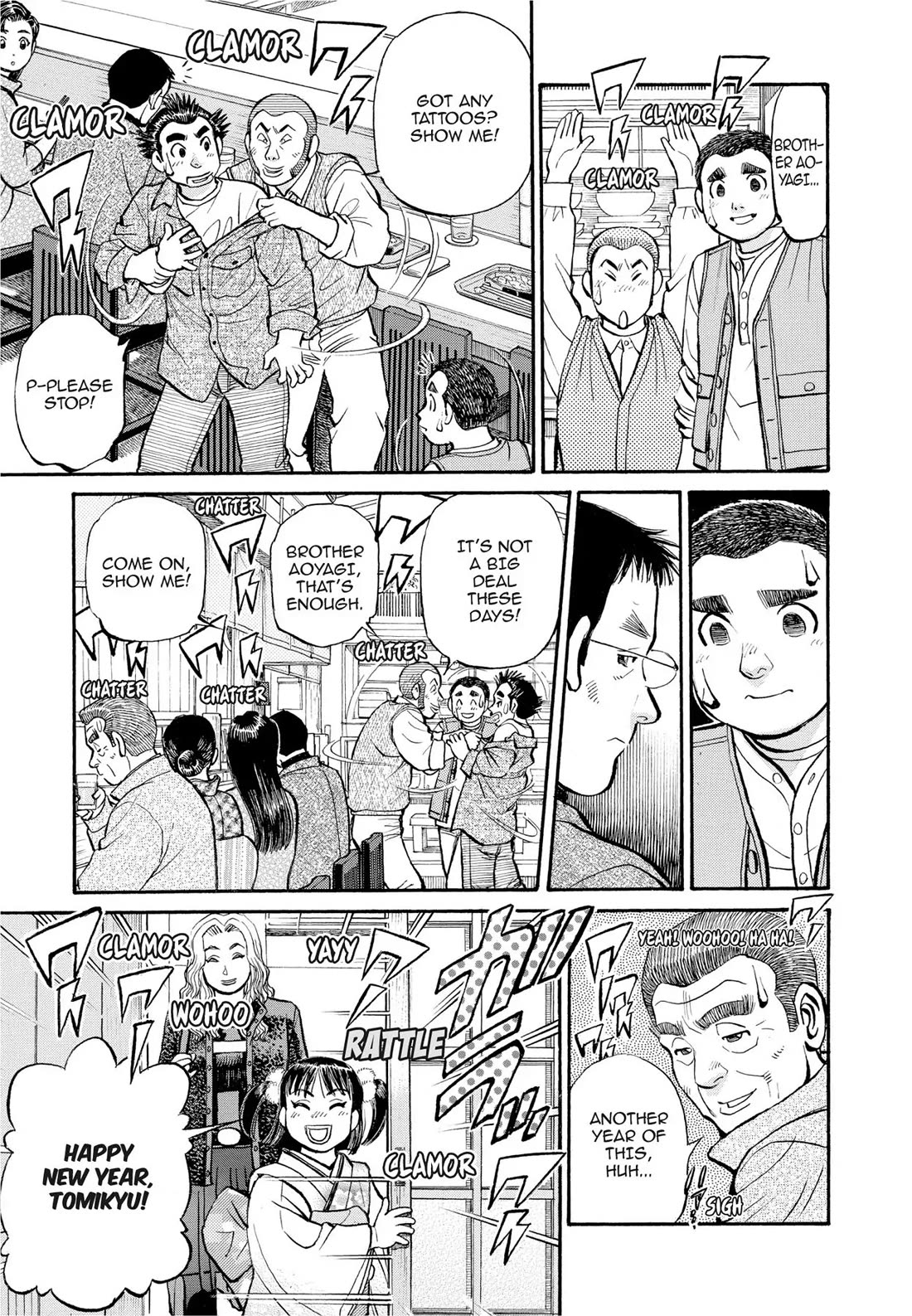Sota's Knife Chapter 288 page 8 - Chapter 288