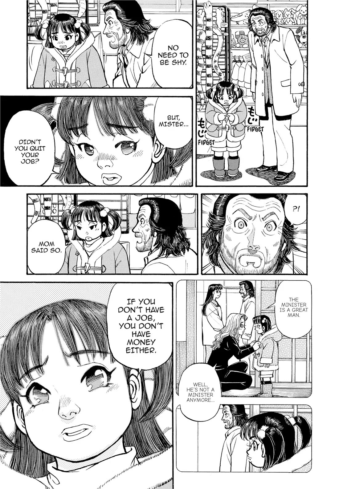 Sota's Knife Chapter 289 page 11 - Chapter 289