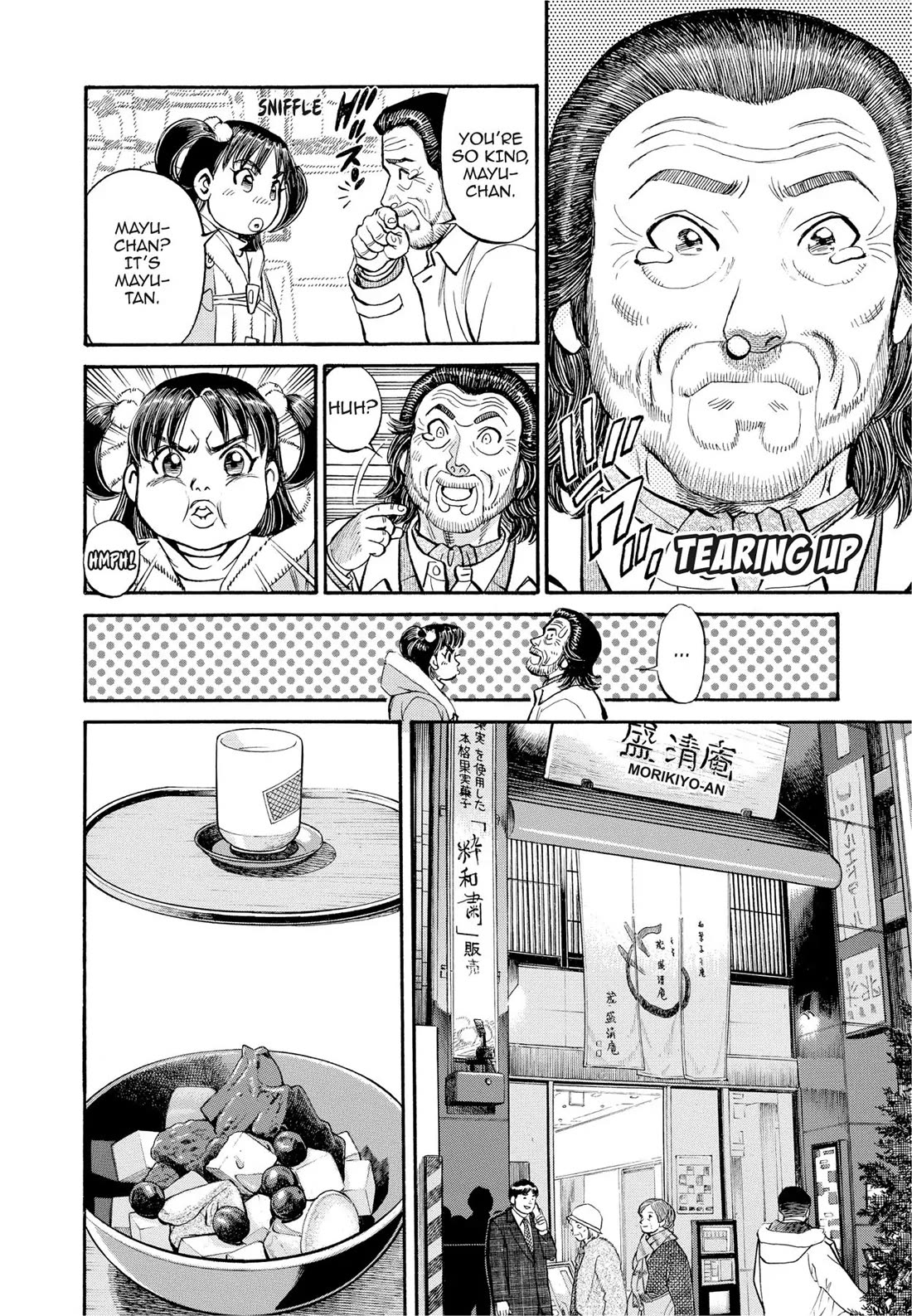 Sota's Knife Chapter 289 page 12 - Chapter 289