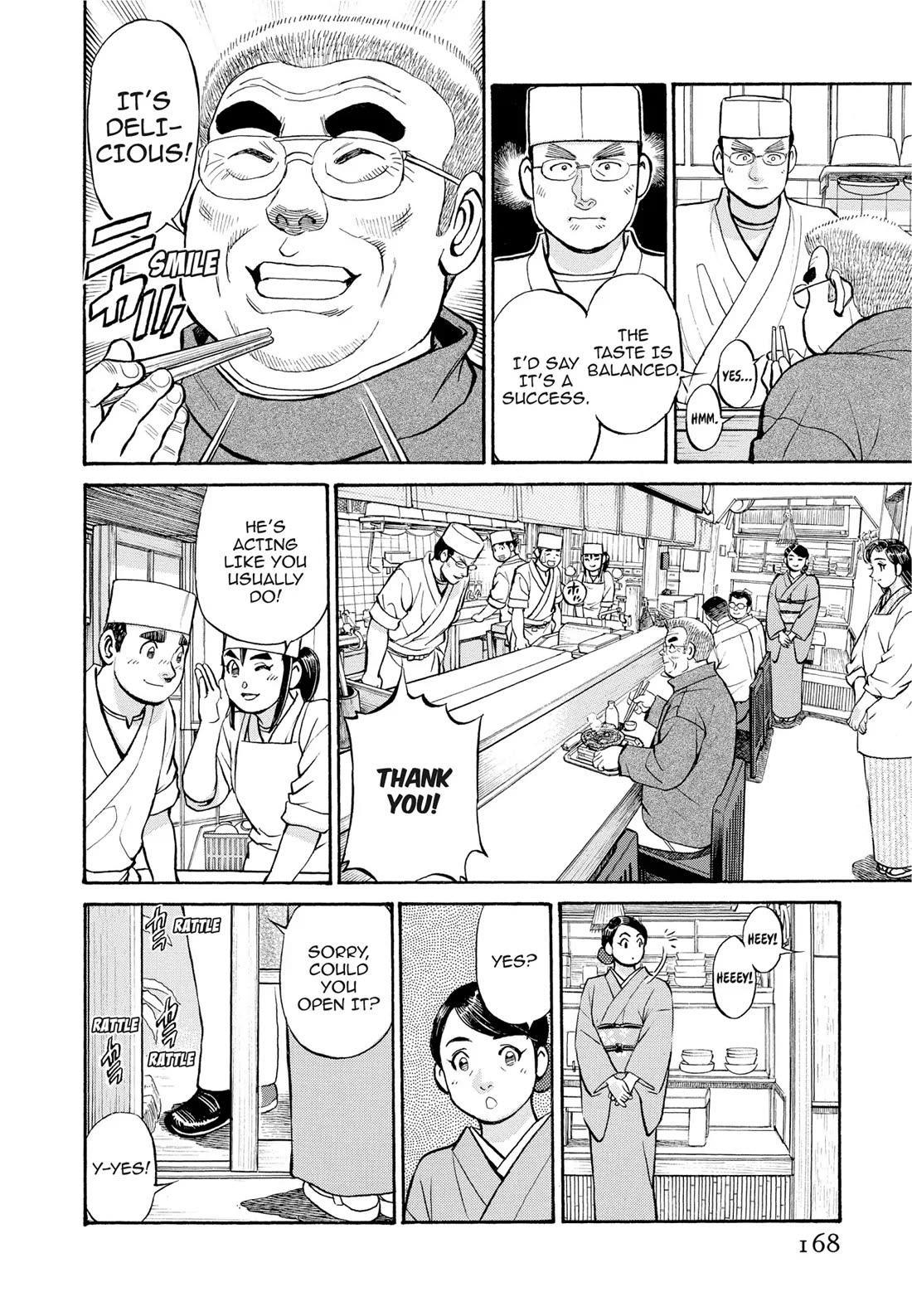 Sota's Knife Chapter 289 page 16 - Chapter 289