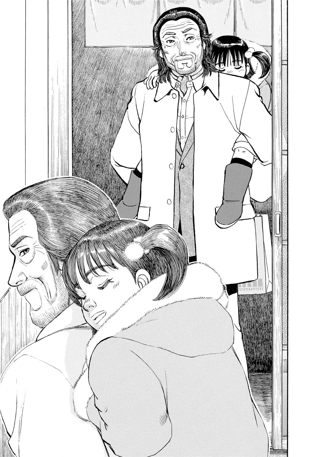 Sota's Knife Chapter 289 page 17 - Chapter 289