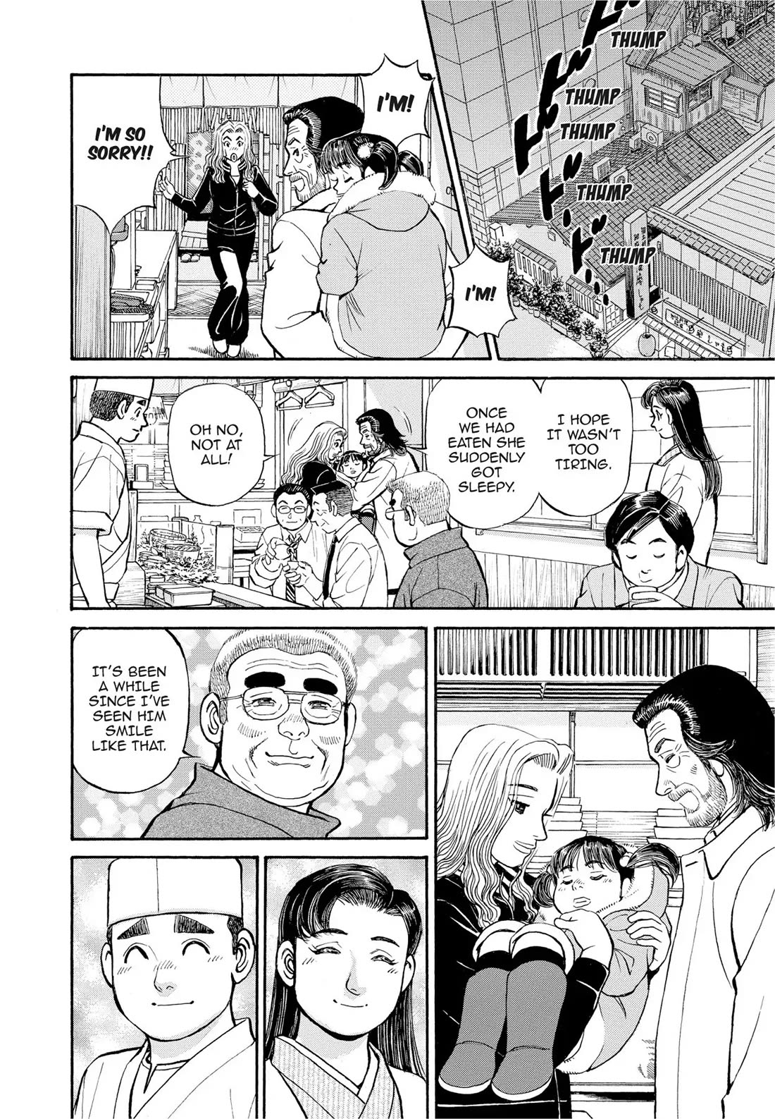 Sota's Knife Chapter 289 page 18 - Chapter 289