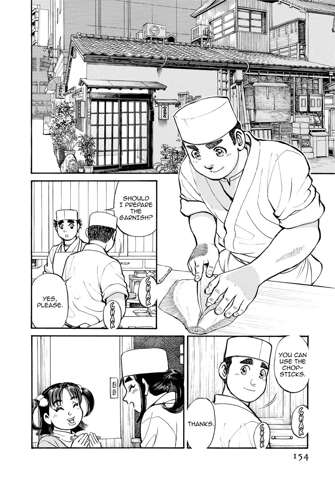 Sota's Knife Chapter 289 page 2 - Chapter 289