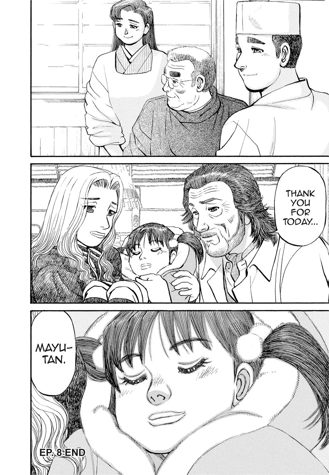 Sota's Knife Chapter 289 page 20 - Chapter 289