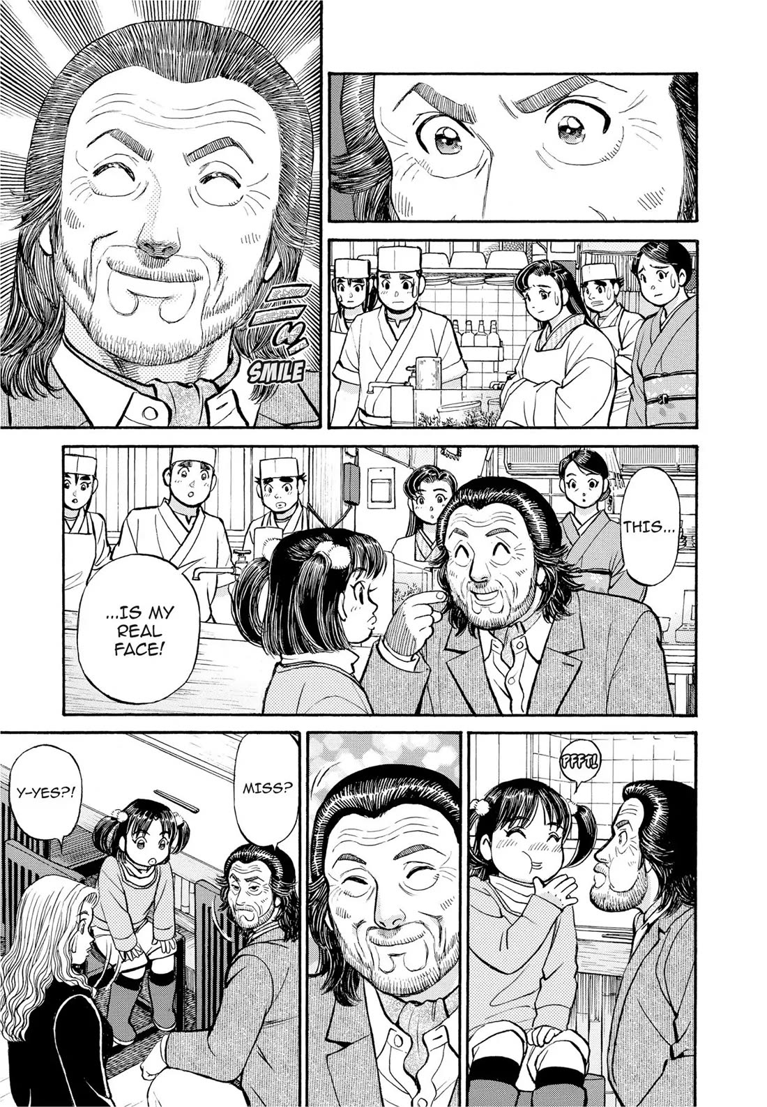 Sota's Knife Chapter 289 page 7 - Chapter 289
