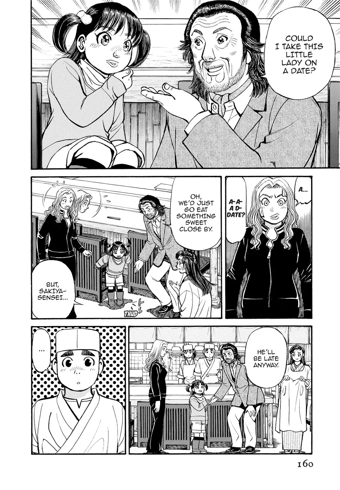 Sota's Knife Chapter 289 page 8 - Chapter 289