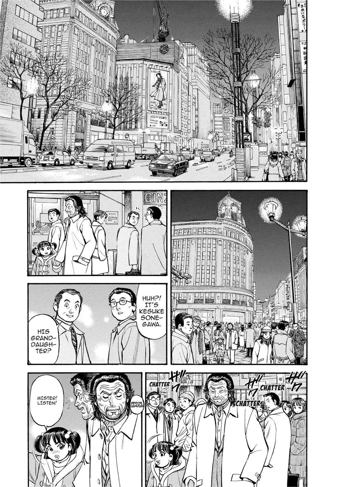 Sota's Knife Chapter 289 page 9 - Chapter 289