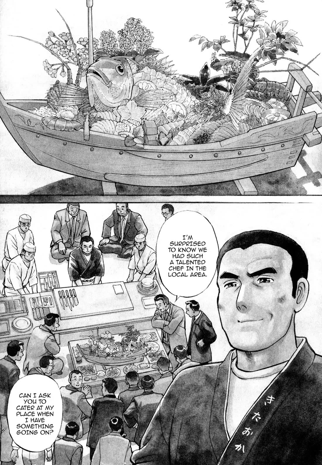 Sota's Knife Chapter 29 page 1 - Chapter 29