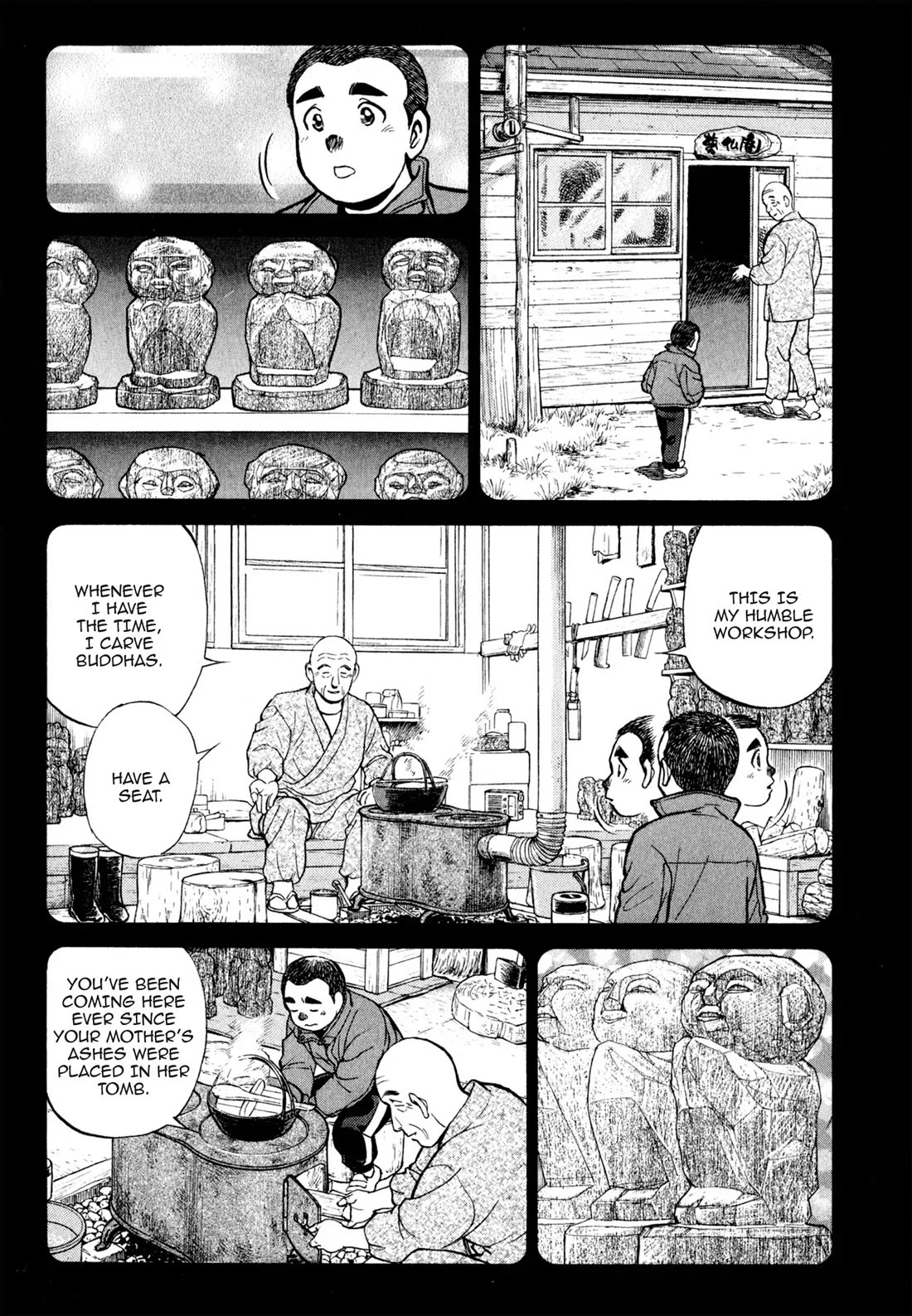 Sota's Knife Chapter 29 page 12 - Chapter 29