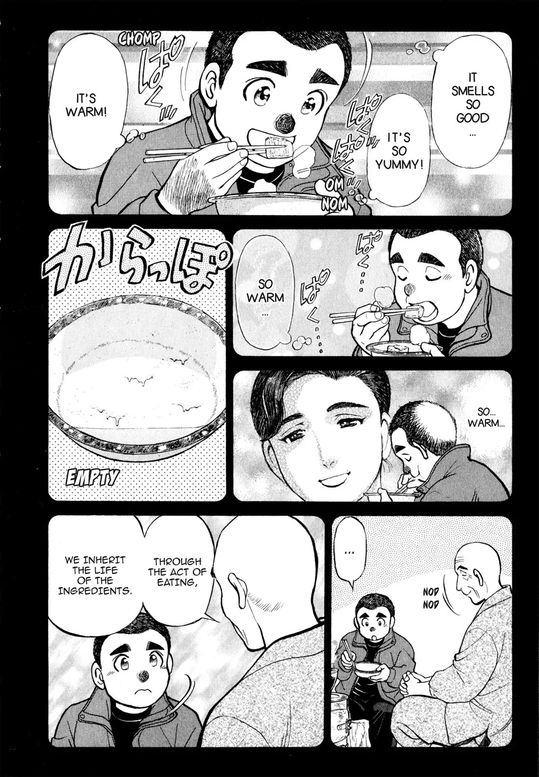 Sota's Knife Chapter 29 page 15 - Chapter 29