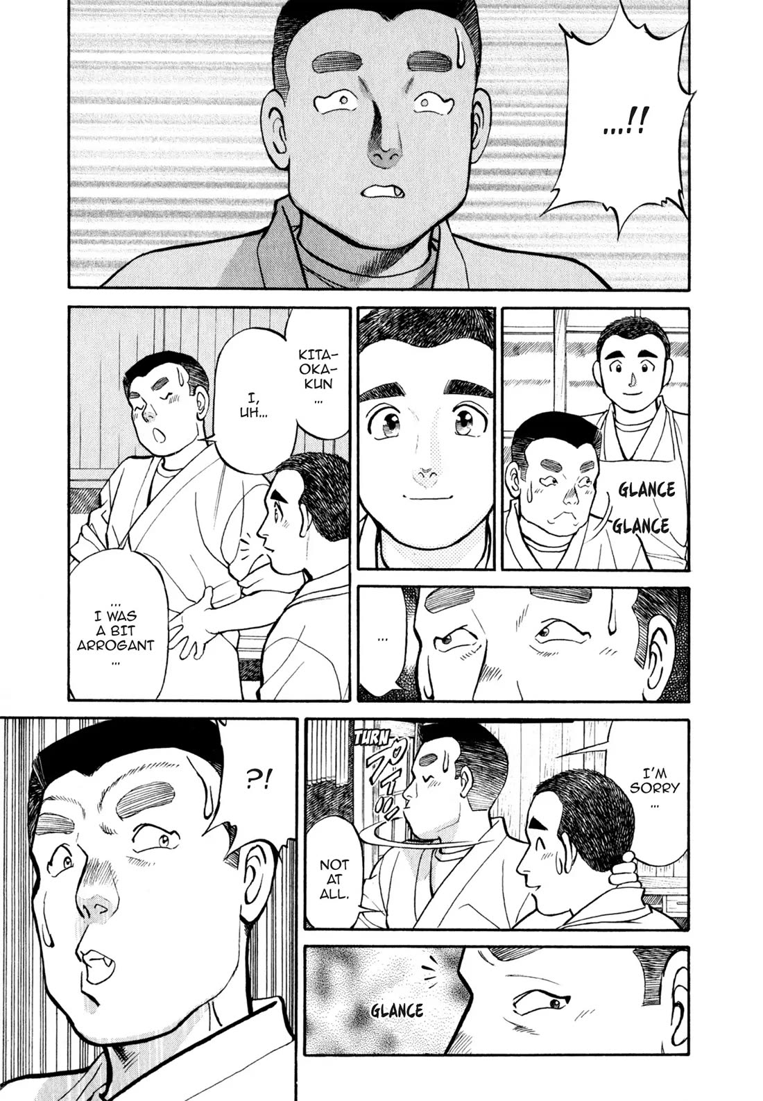 Sota's Knife Chapter 29 page 19 - Chapter 29
