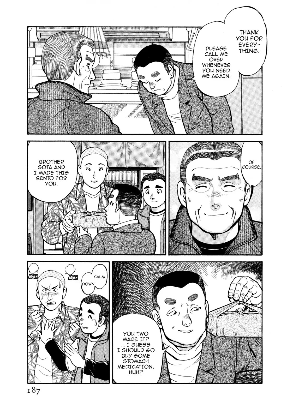 Sota's Knife Chapter 29 page 23 - Chapter 29