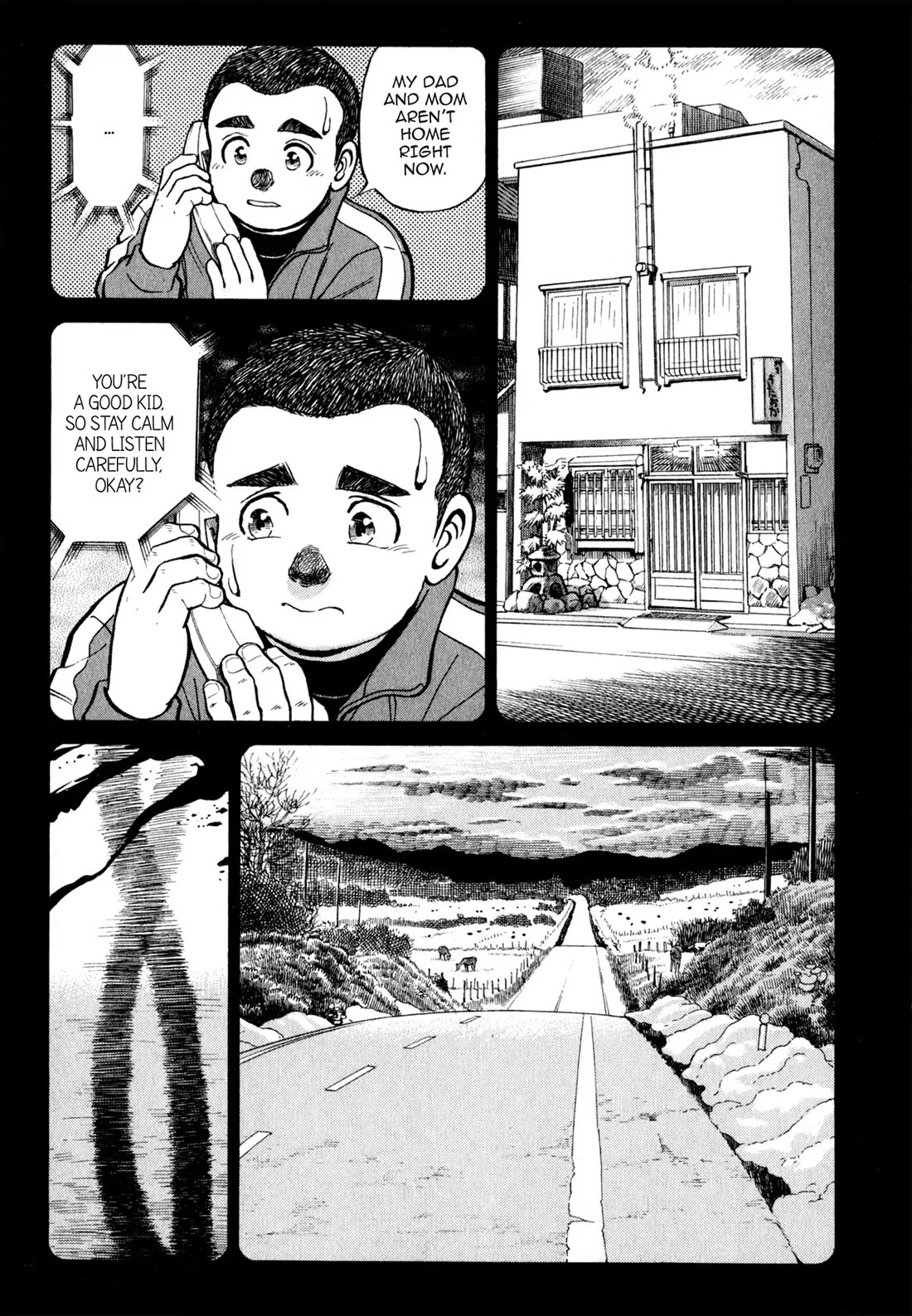 Sota's Knife Chapter 29 page 4 - Chapter 29