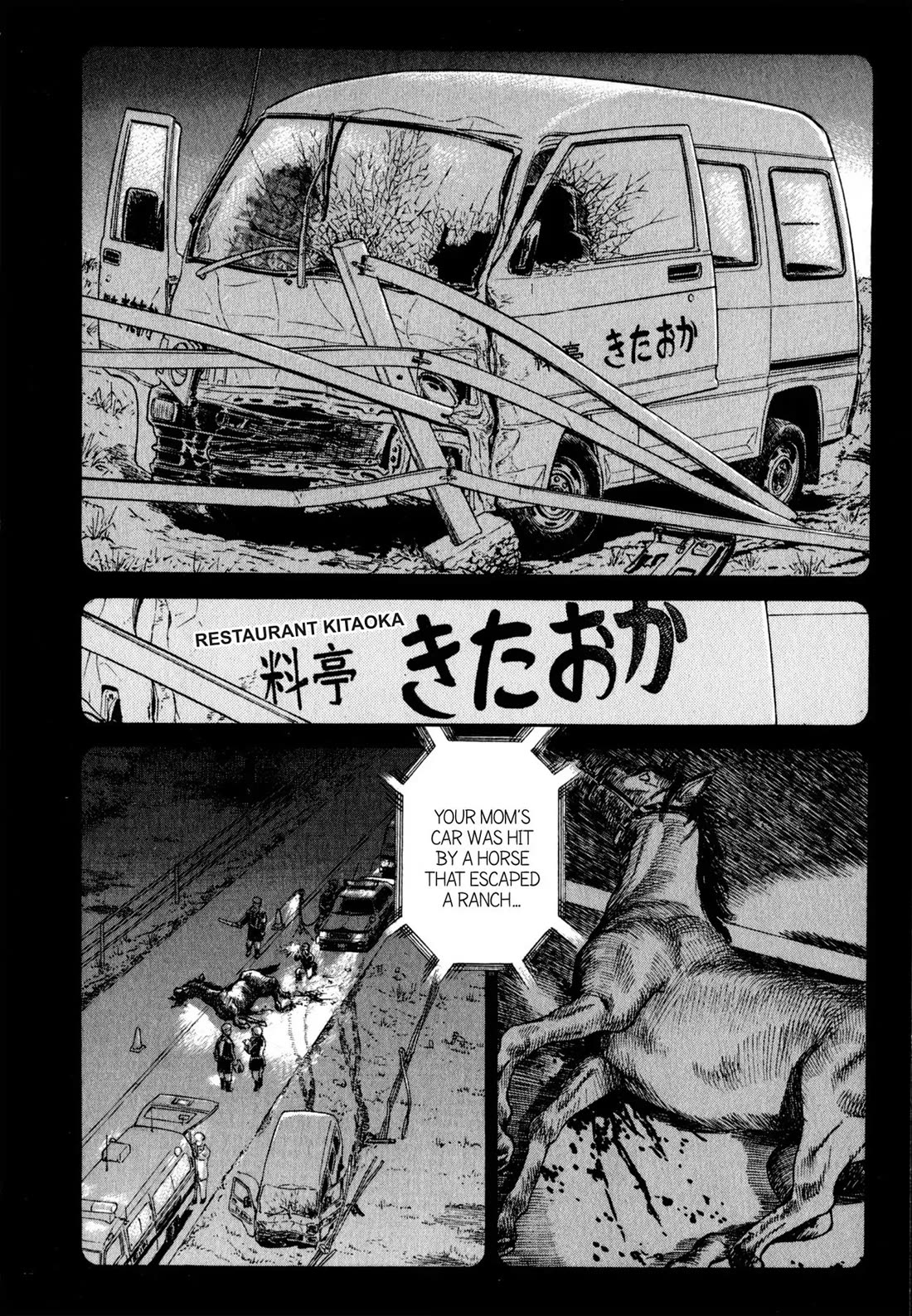 Sota's Knife Chapter 29 page 5 - Chapter 29