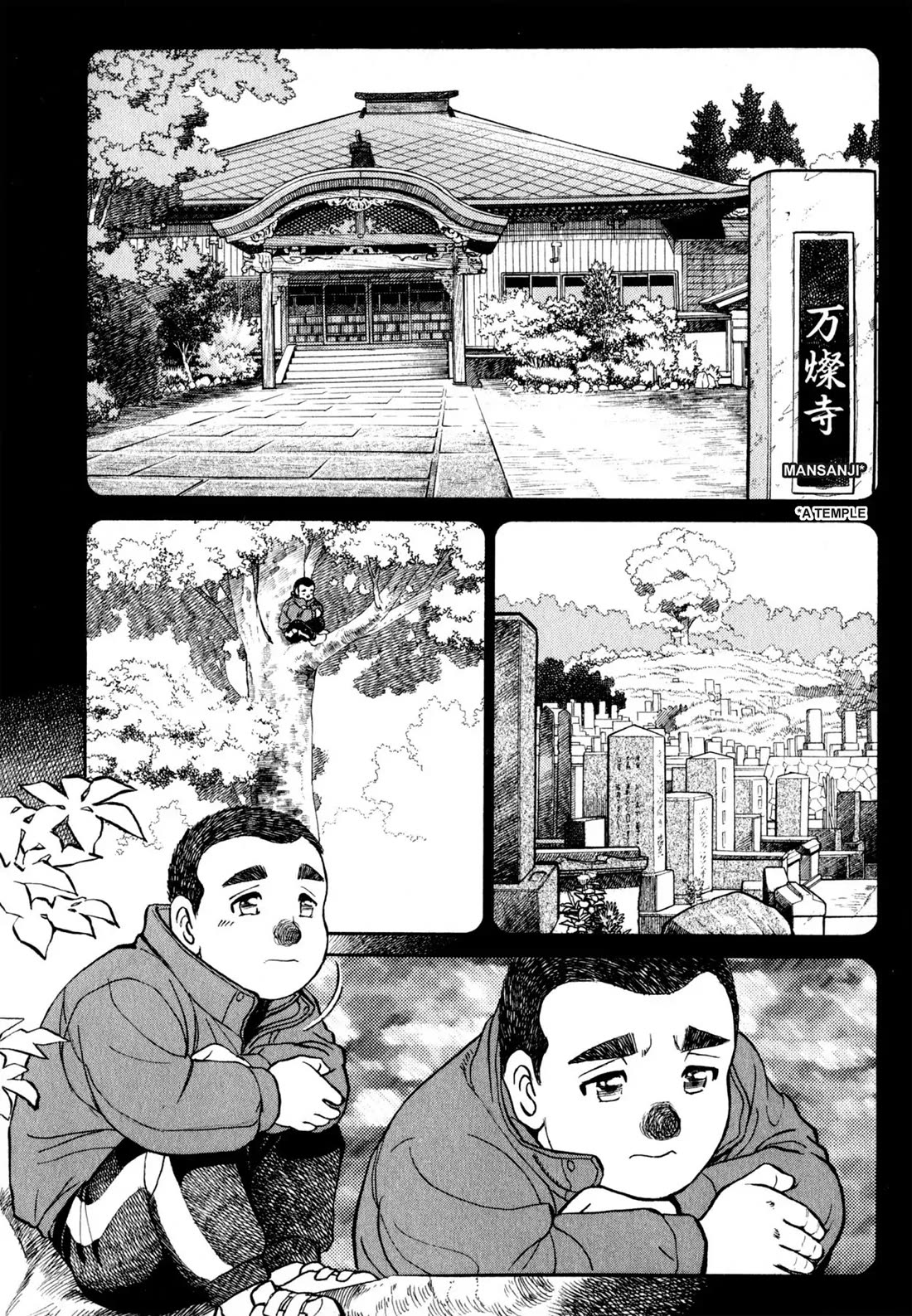 Sota's Knife Chapter 29 page 9 - Chapter 29