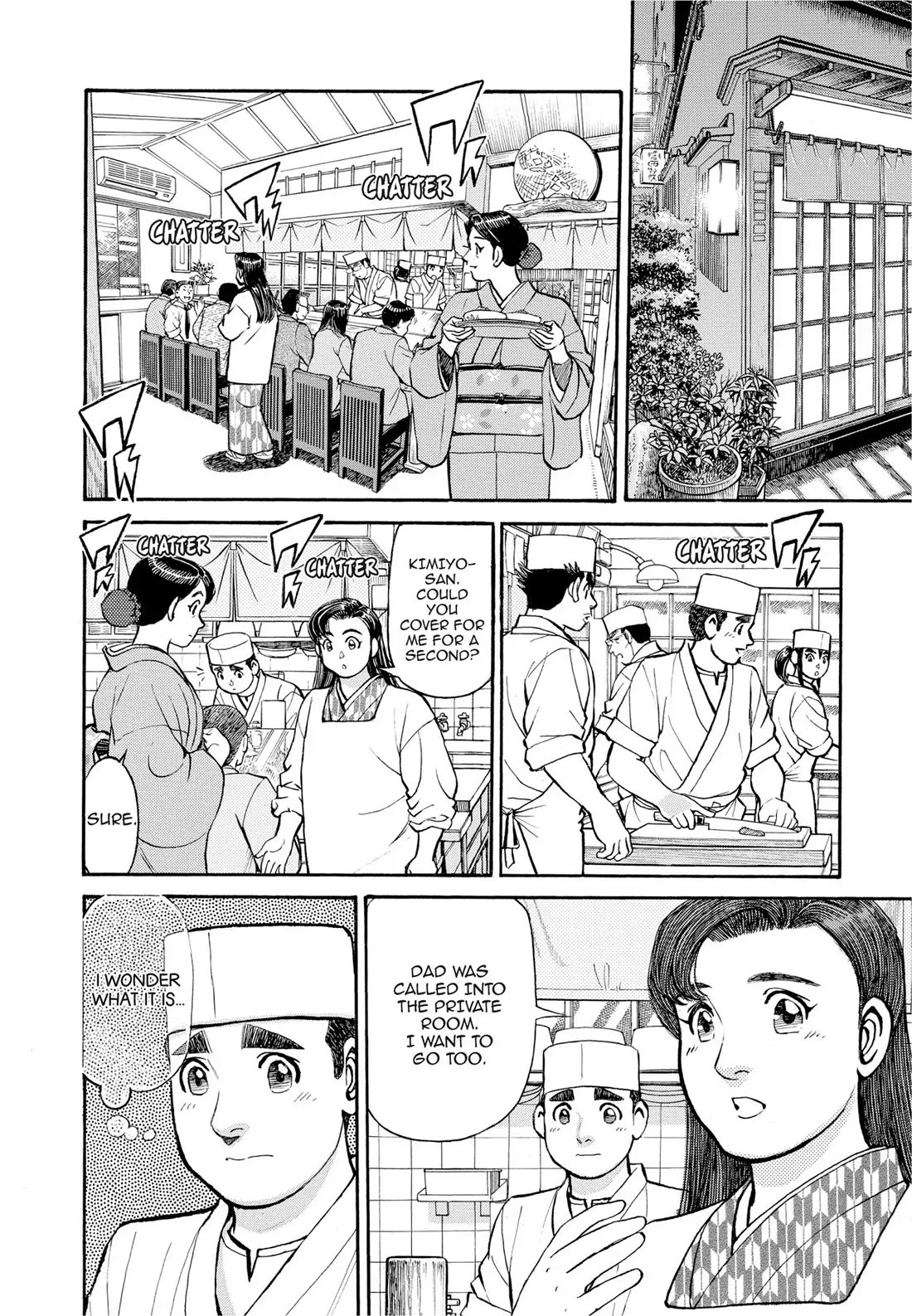 Sota's Knife Chapter 290 page 10 - Chapter 290