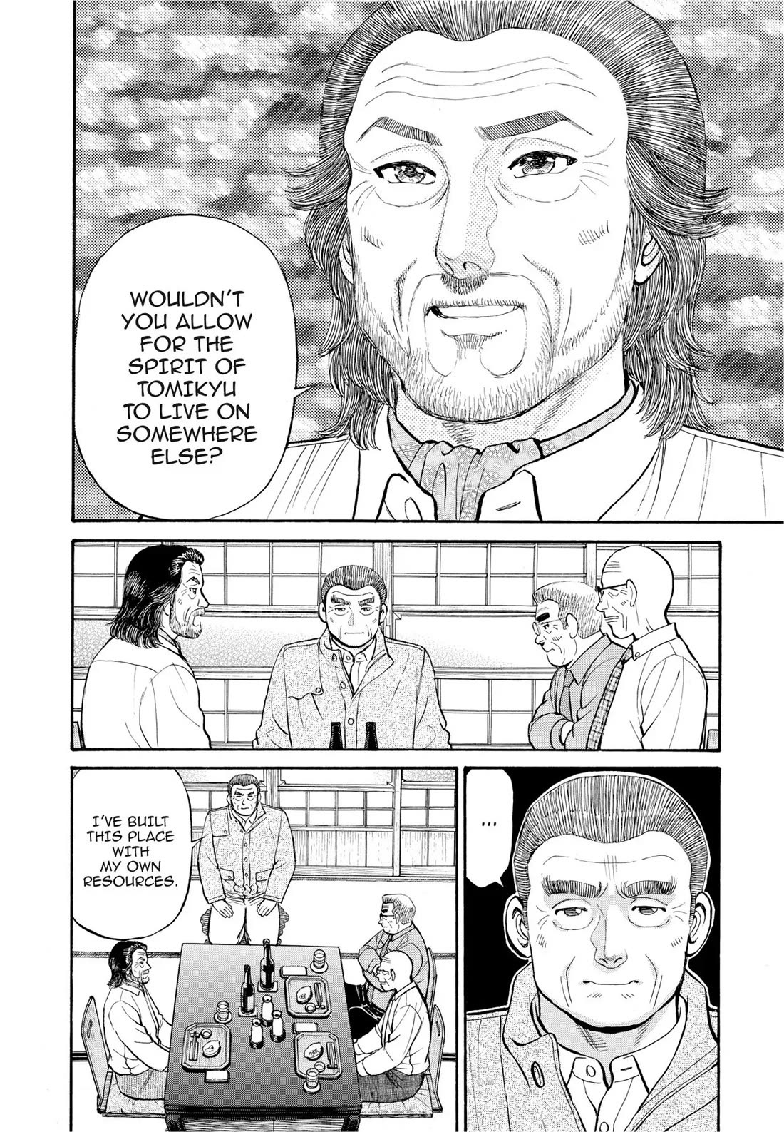 Sota's Knife Chapter 290 page 15 - Chapter 290