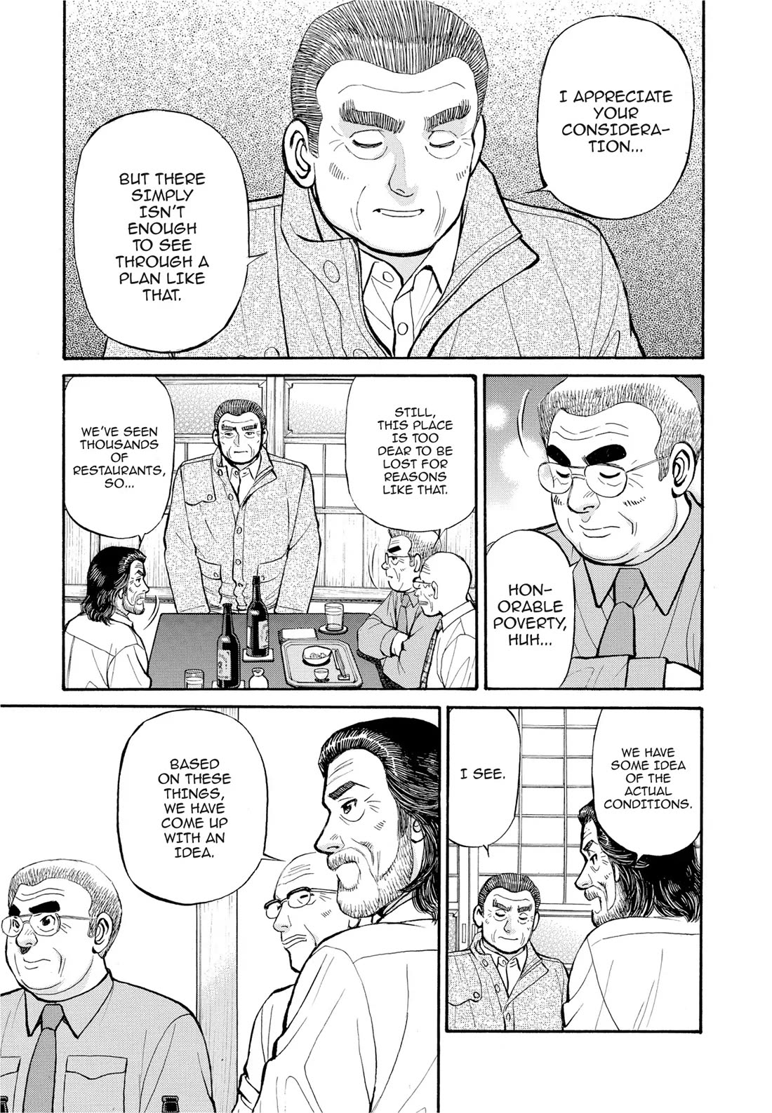 Sota's Knife Chapter 290 page 16 - Chapter 290